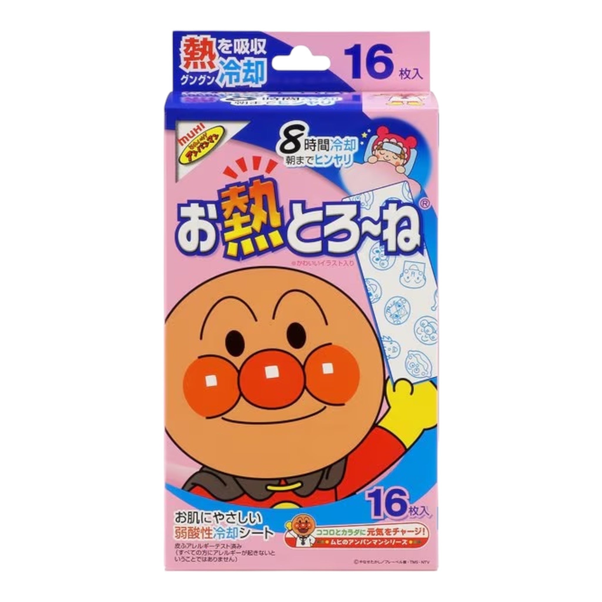 이케다모한도 호빵맨 어린이 쿨링 시트 오네츠토로네 16매입 (12매+4매)