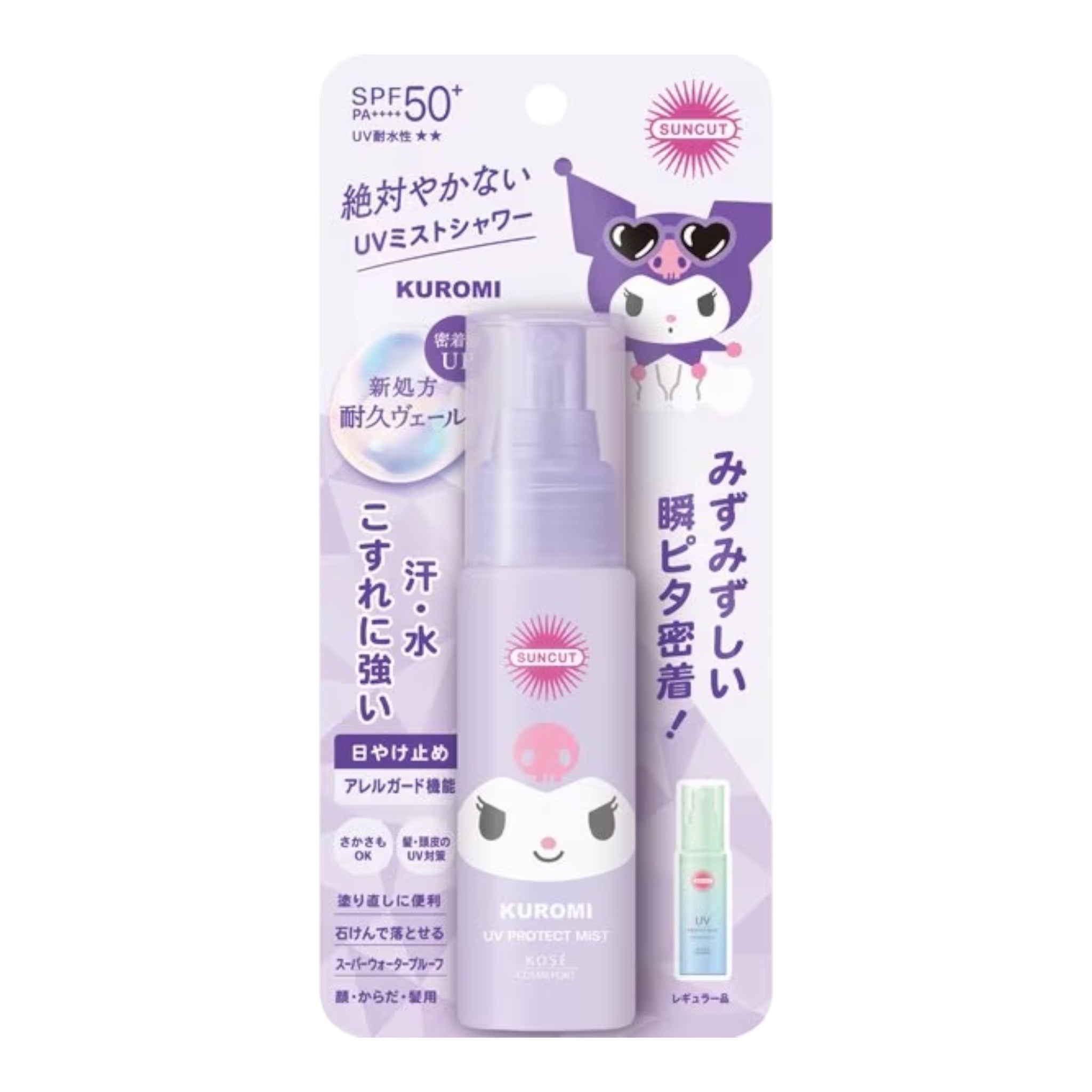 코세 썬컷 프로텍트 UV 미스트 쿠로미 60ml