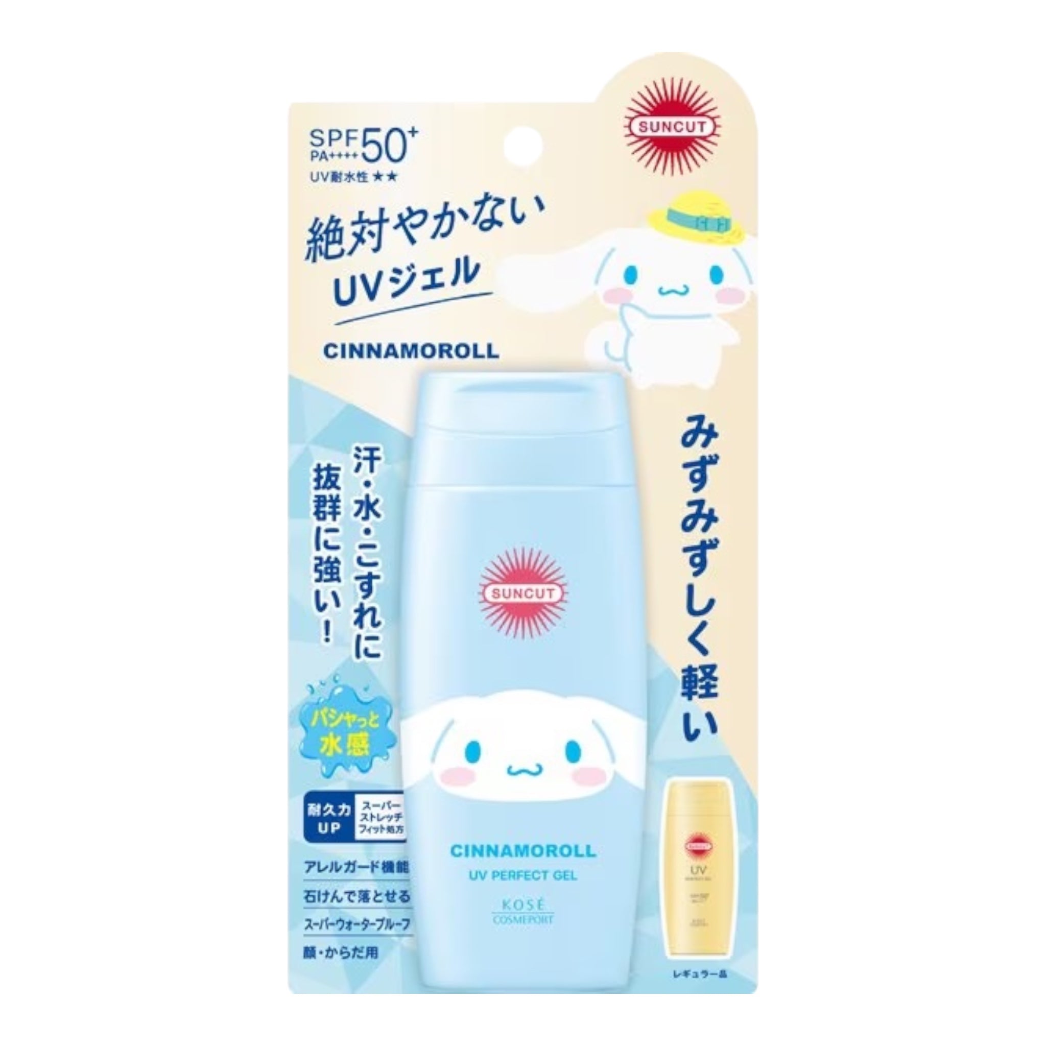 코세 썬컷 퍼펙트 UV 젤 시나몬롤 80g