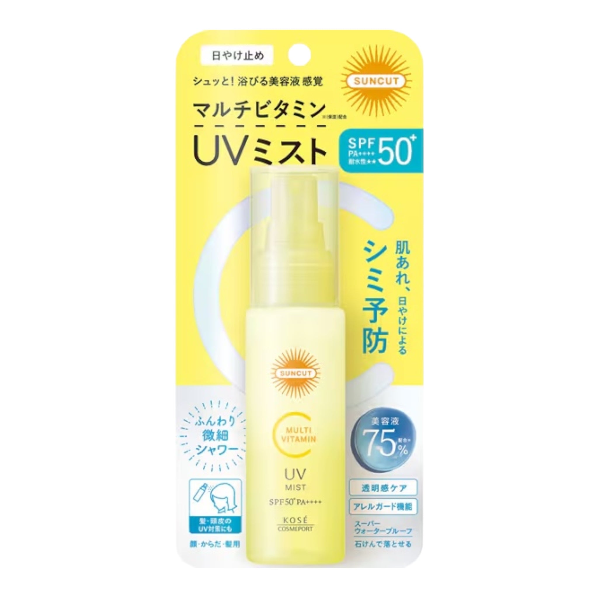코세 썬컷 멀티 비타민 UV 미스트 60ml