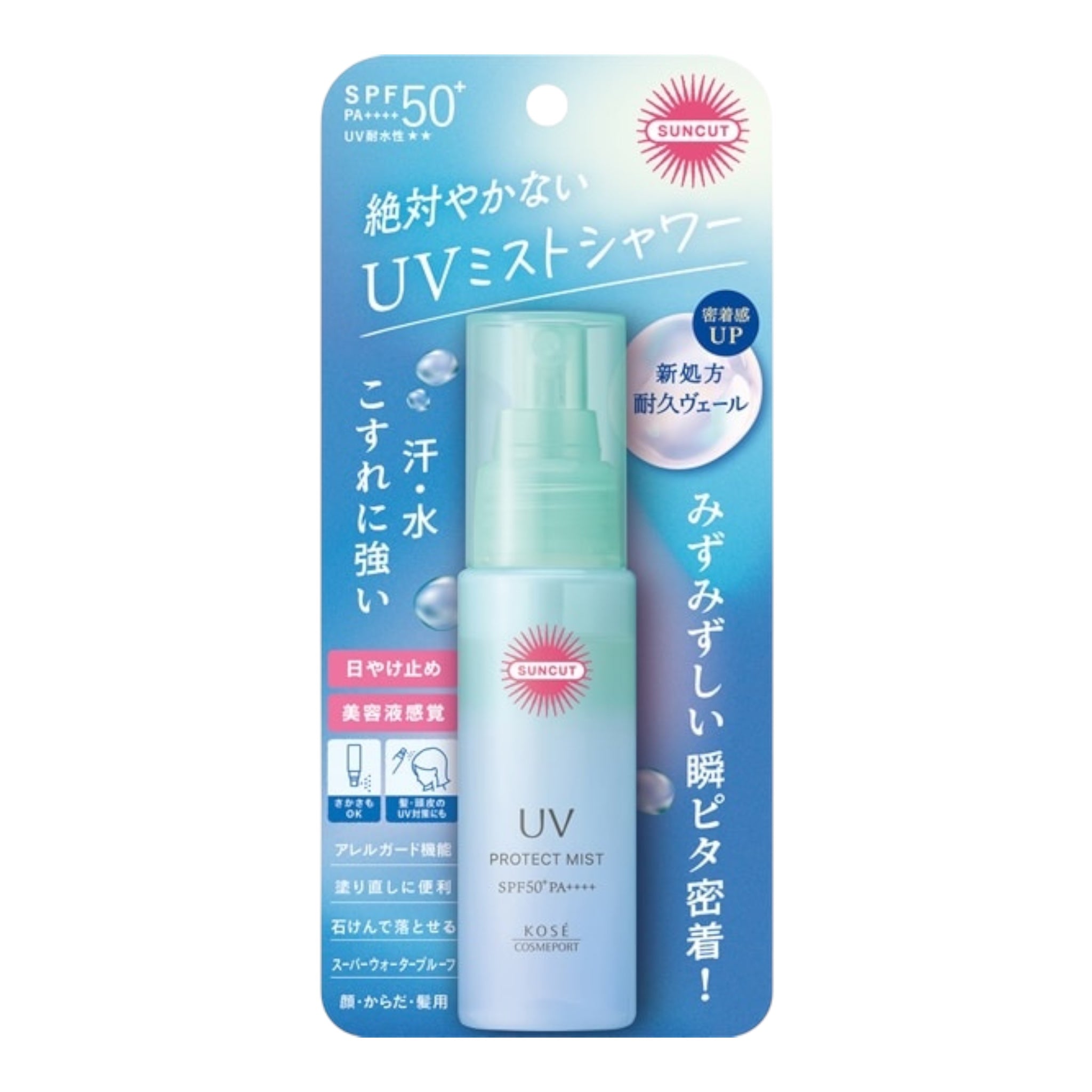 코세 썬컷 프로텍트 UV 미스트 60ml