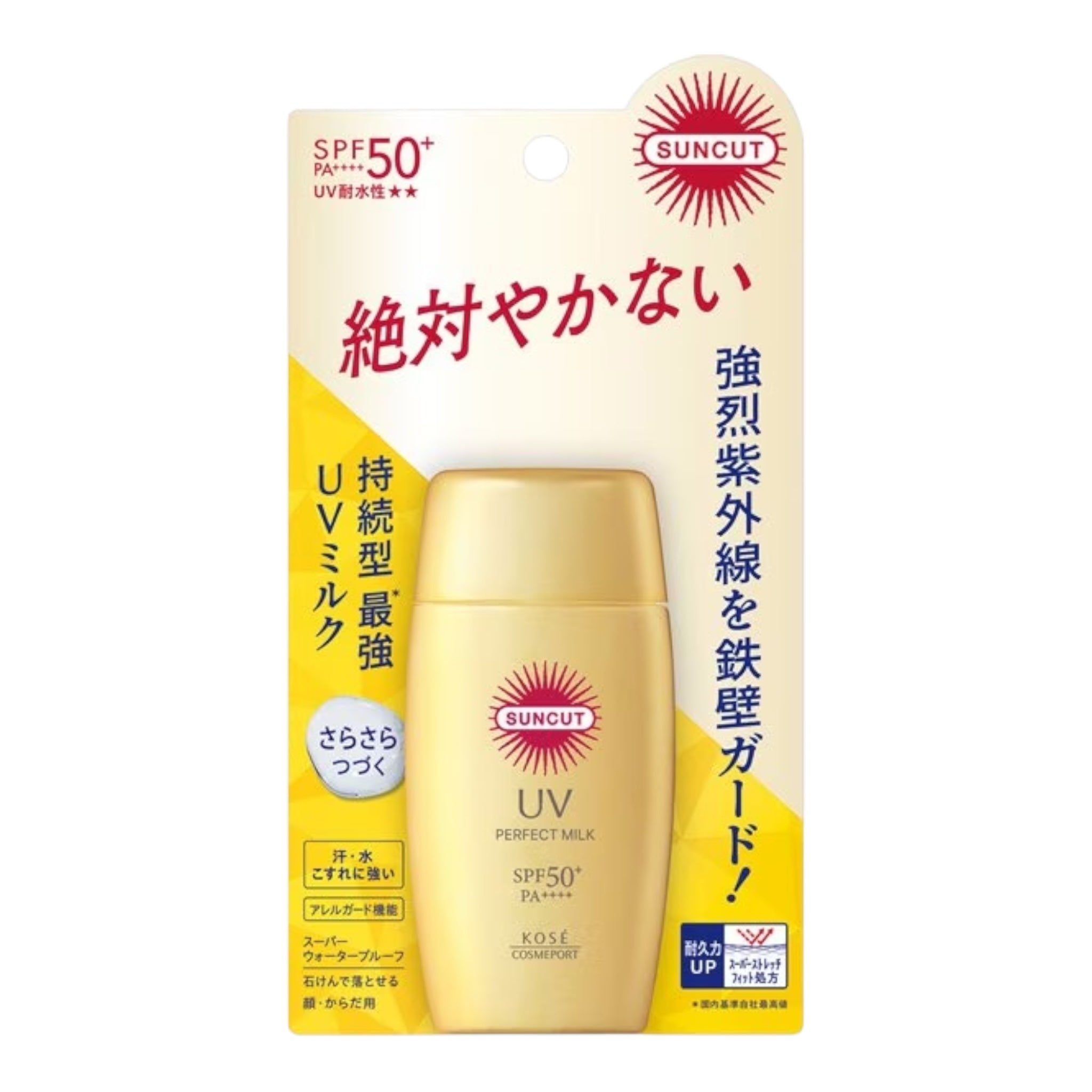 코세 썬컷 퍼펙트 UV 밀크 50ml