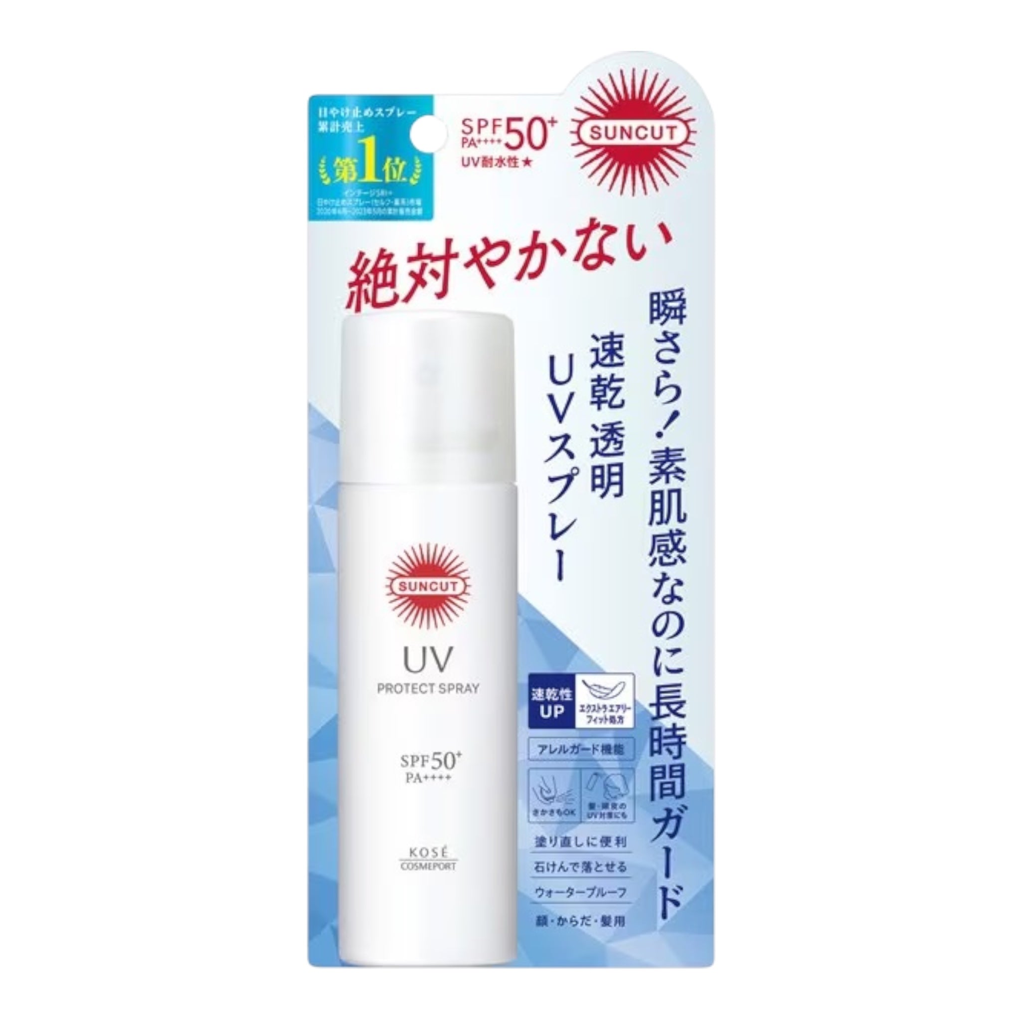 코세 썬컷 프로텍트 UV 스프레이 60g