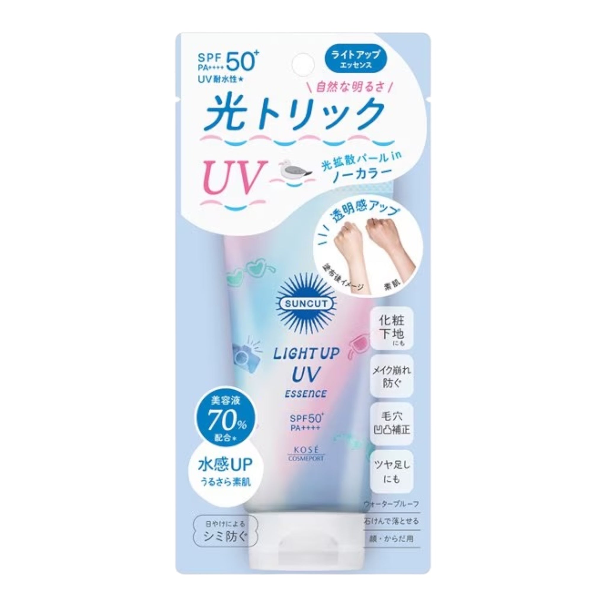 코세 썬컷 R 라이트업 UV 에센스 80g 톤업 선크림