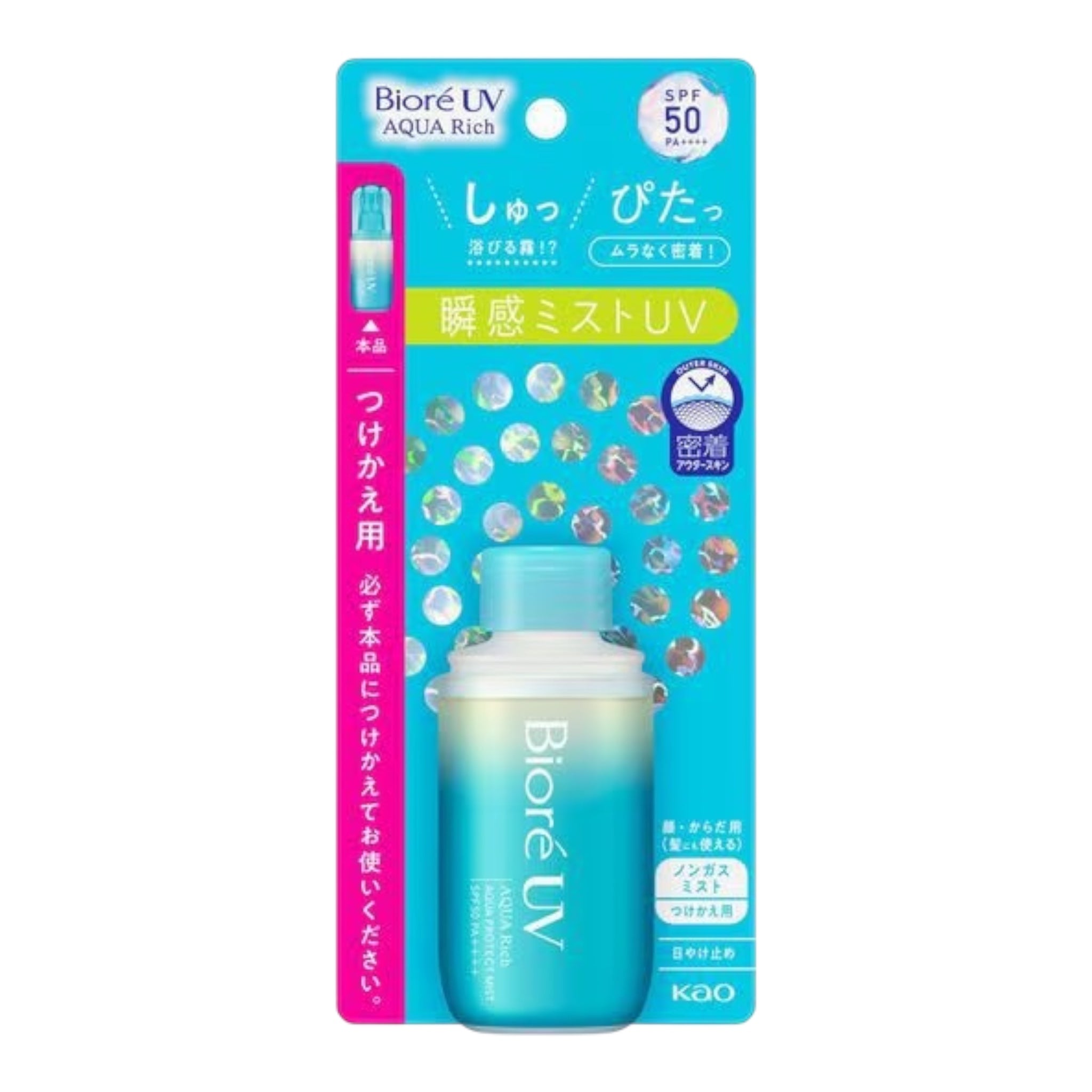 비오레 UV 아쿠아리치 아쿠아 프로텍트 미스트 리필 60ml