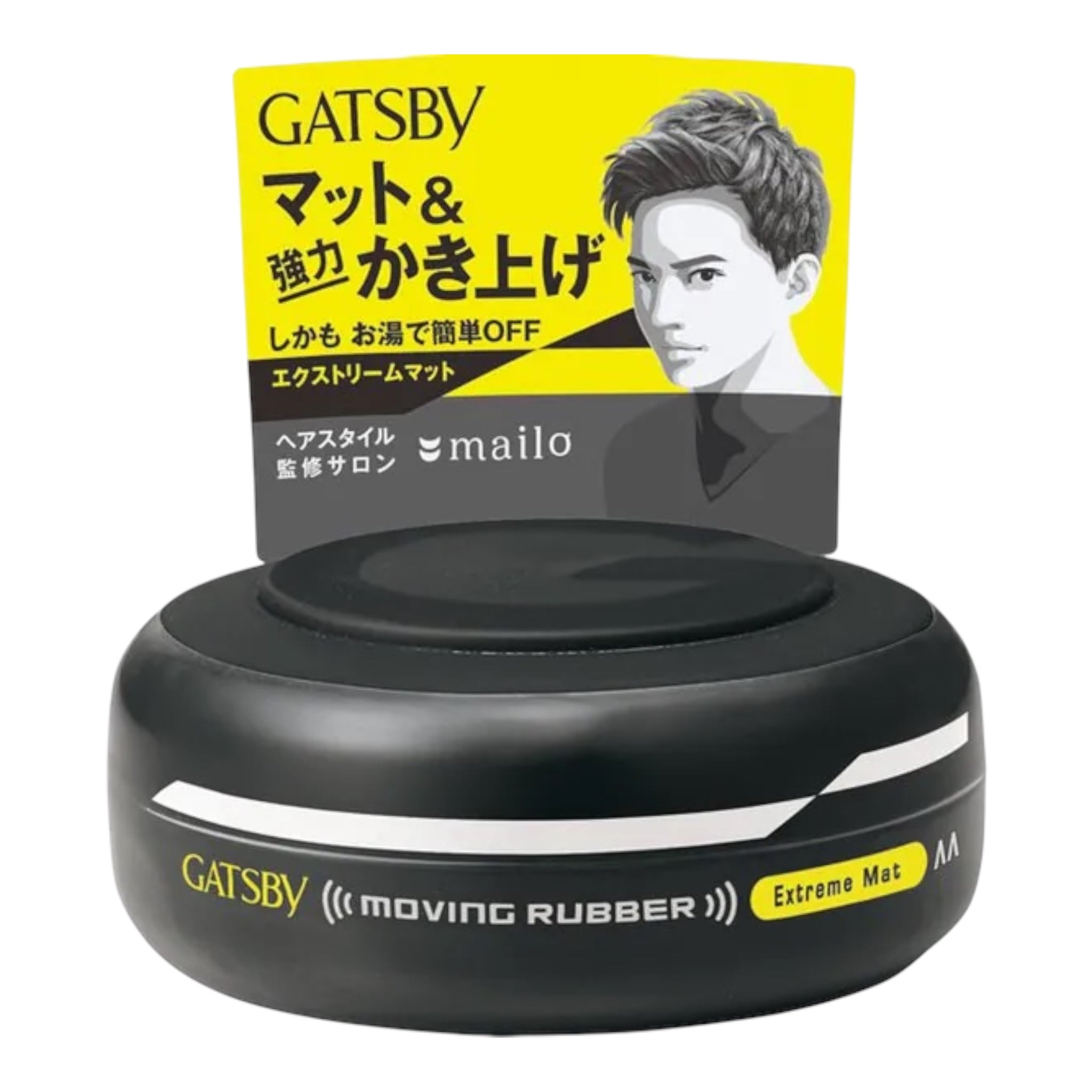 갸스비 GATSBY 무빙러버 익스트림 매트 헤어왁스 80g