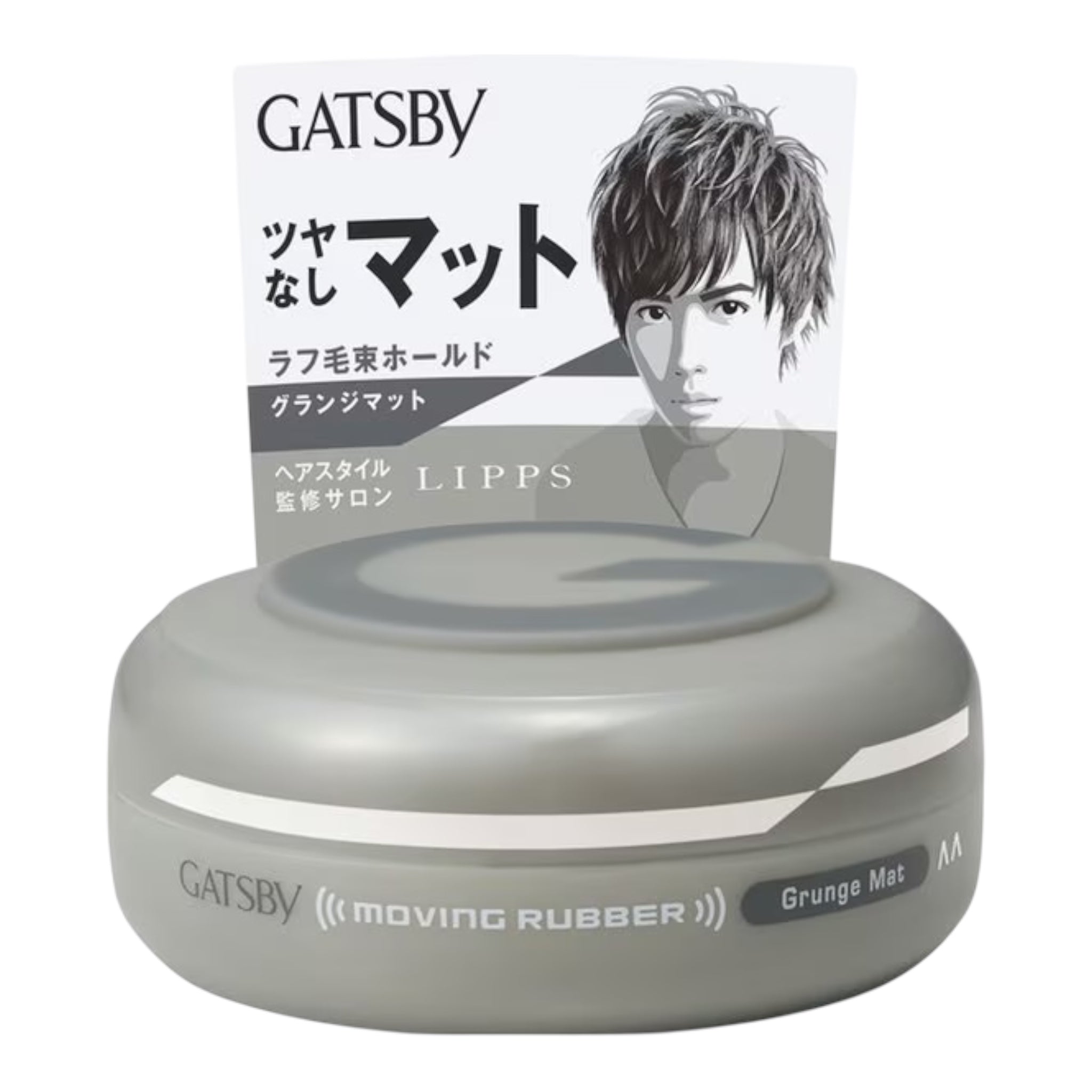 갸스비 GATSBY 무빙러버 그란지 매트 헤어왁스 80g