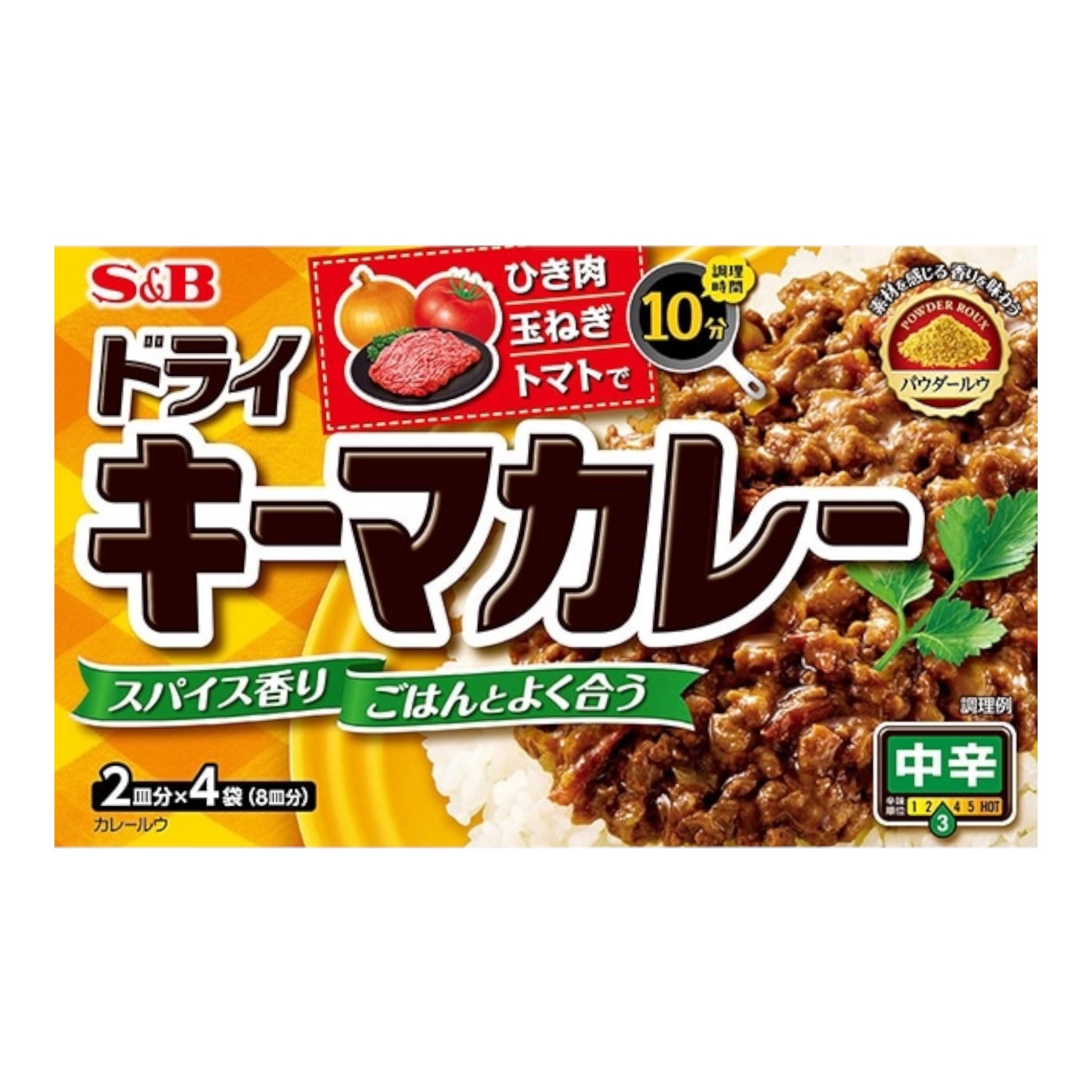 에스비 드라이 키마 카레 중간매운맛 100g