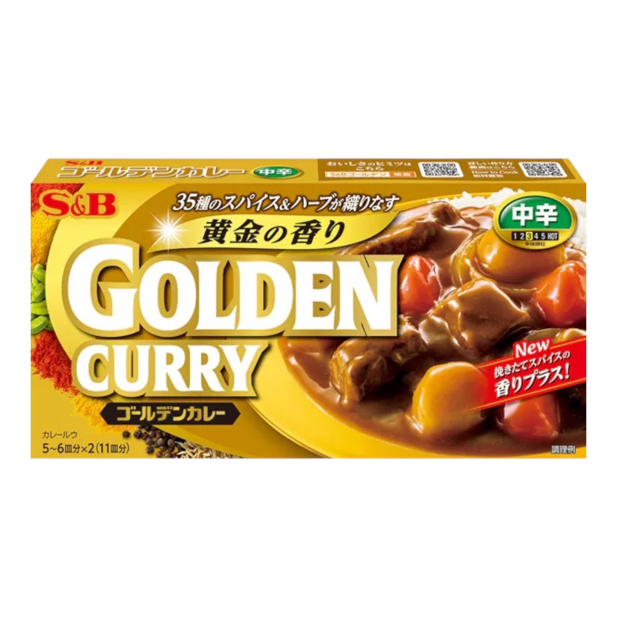 에스비 골든카레 루우 중간매운맛 198g