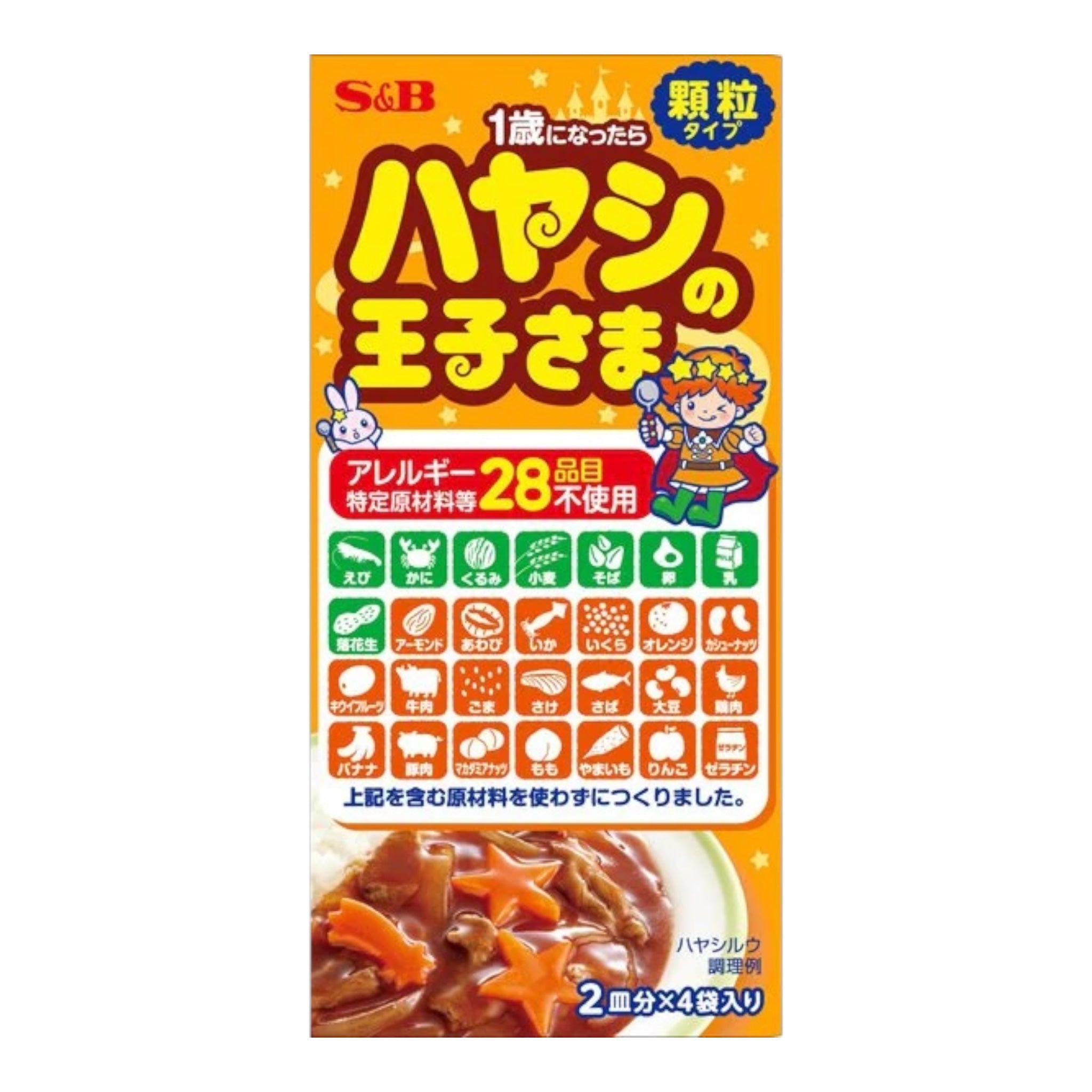 에스비 S&B 스프의 왕자님 과립형 콘포타주 60g