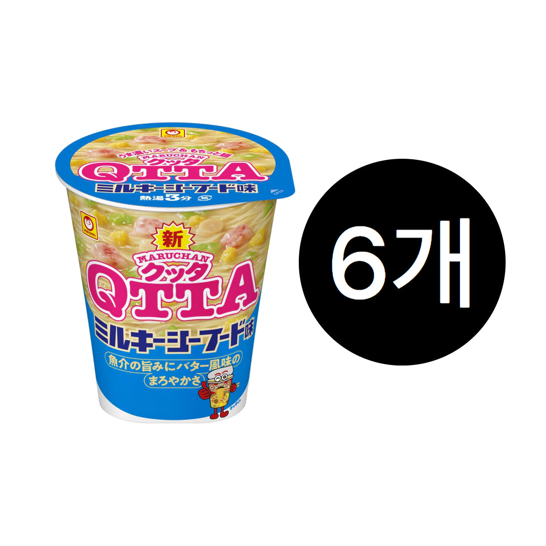 마루짱 QTTA 밀키 씨푸드 컵라면 77g 6개
