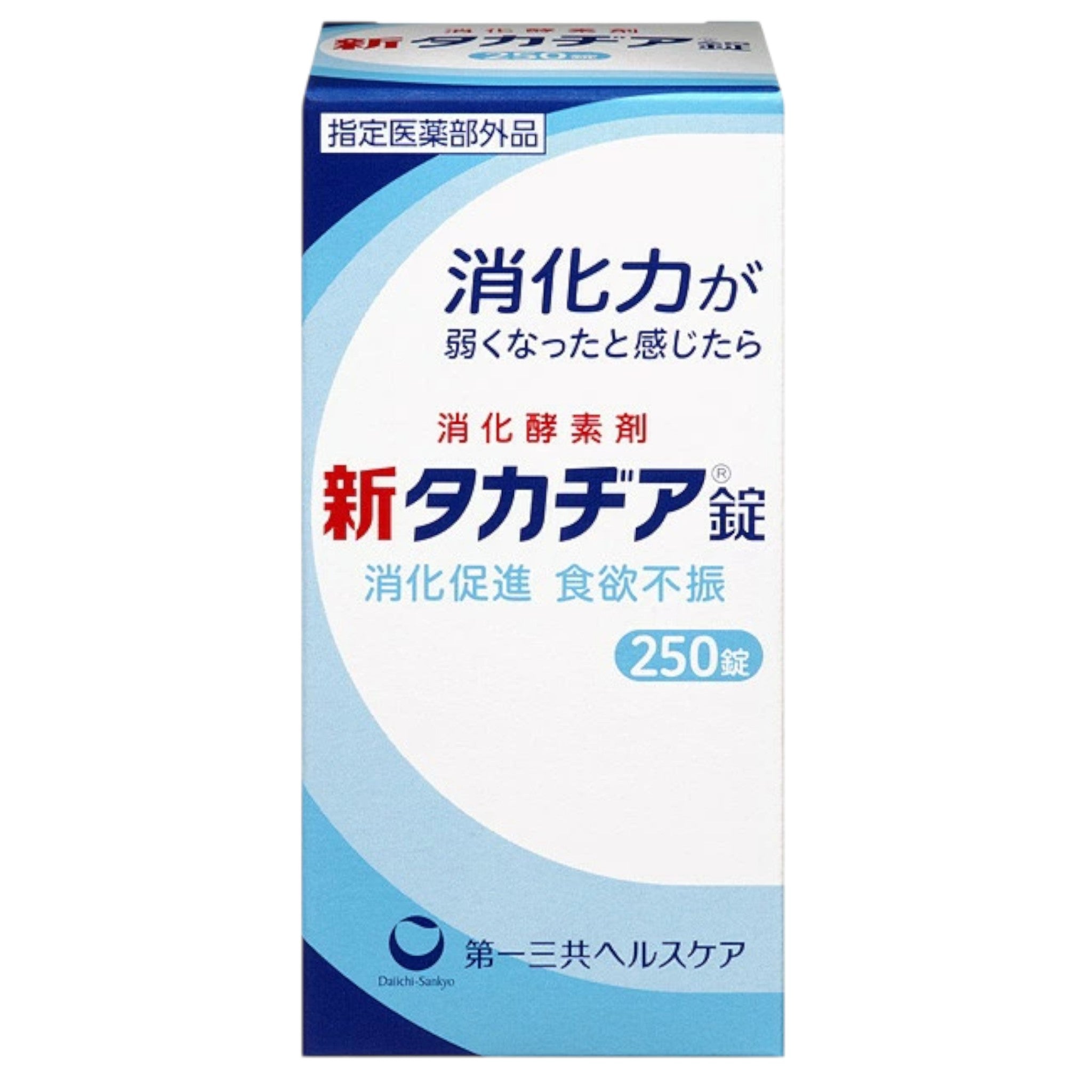 다이이치산쿄 신타카디아 소화제 250정 탄수화물 지방 소화 촉진 식욕부진 개선