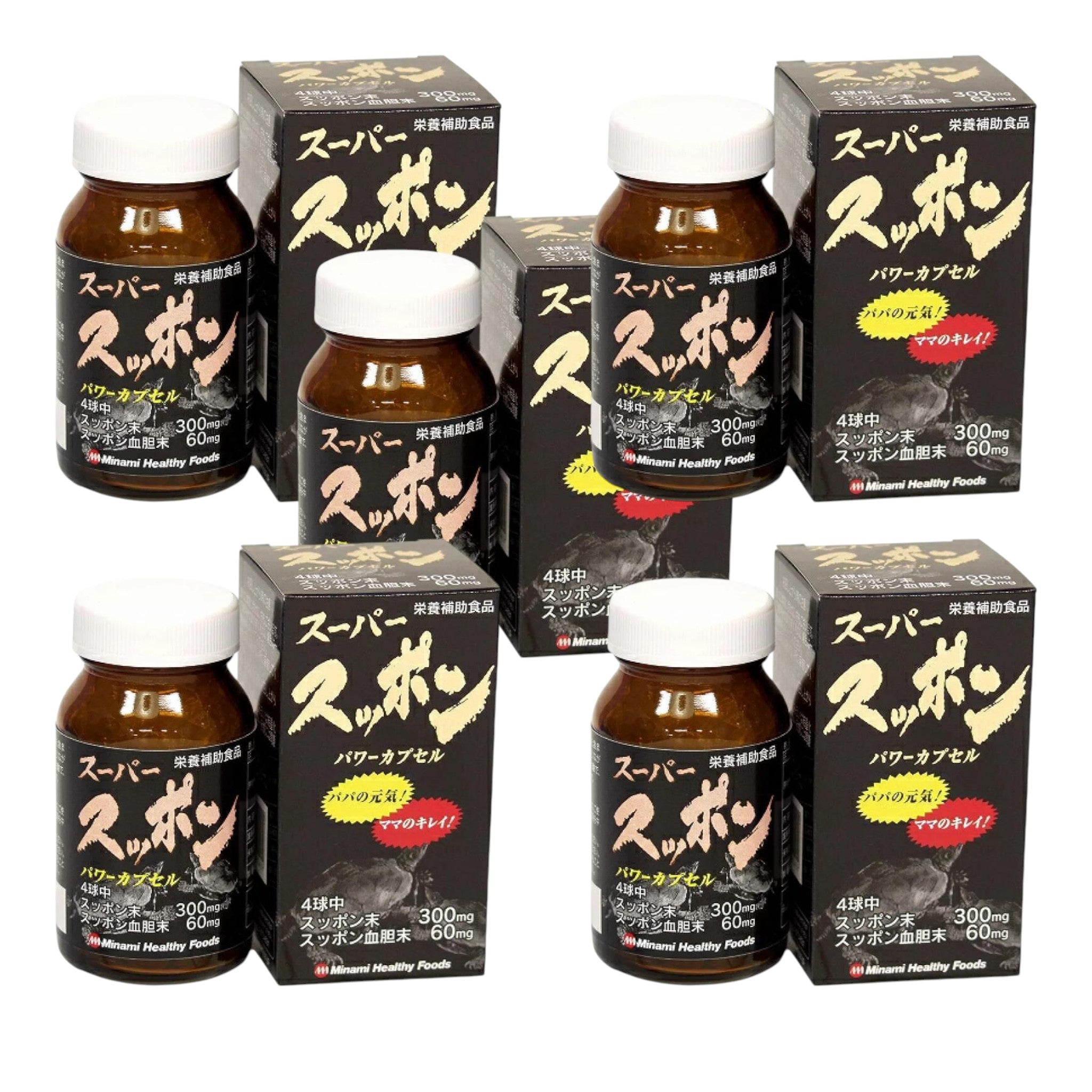 슈퍼 자라 파워 캡슐 150정 5개 세트 강력 활력 증진 천연 정력 피로 회복 자라 추출물