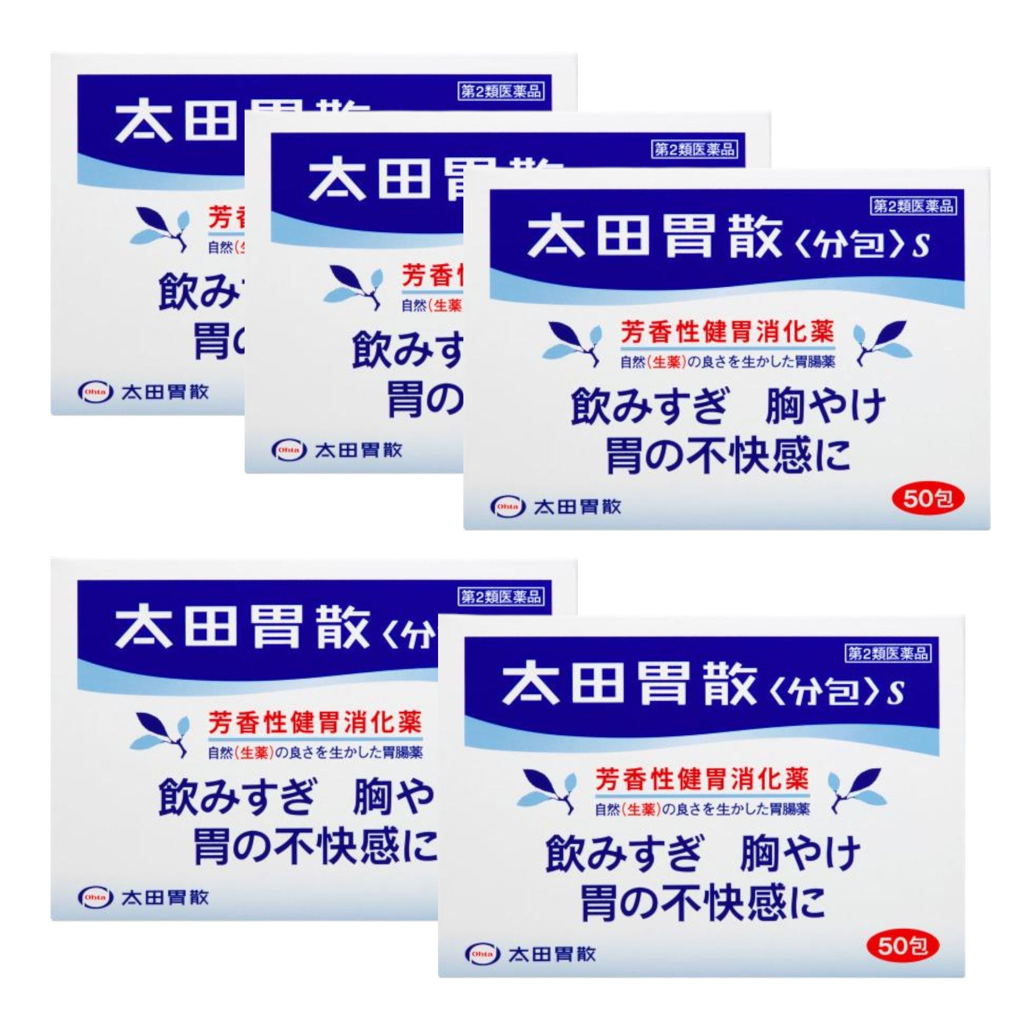 오타이산 위장약 분말 스틱형 S 50포 5개 세트 (리뉴얼)