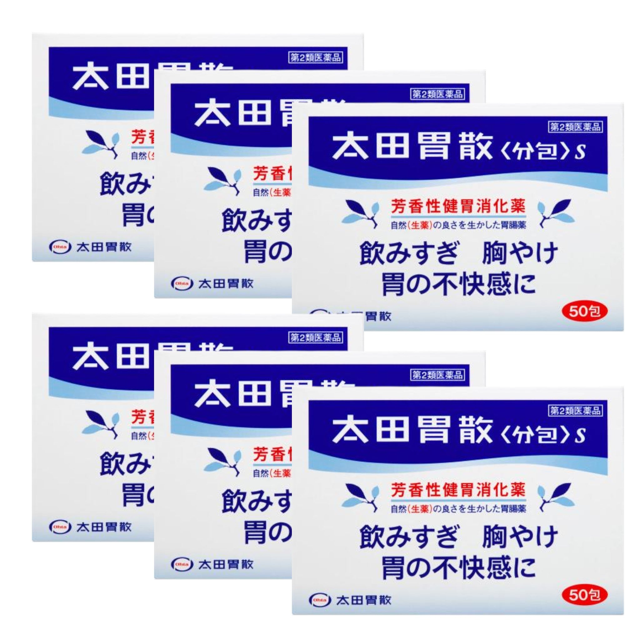 오타이산 위장약 분말 스틱형 S 50포 6개 세트 (리뉴얼)