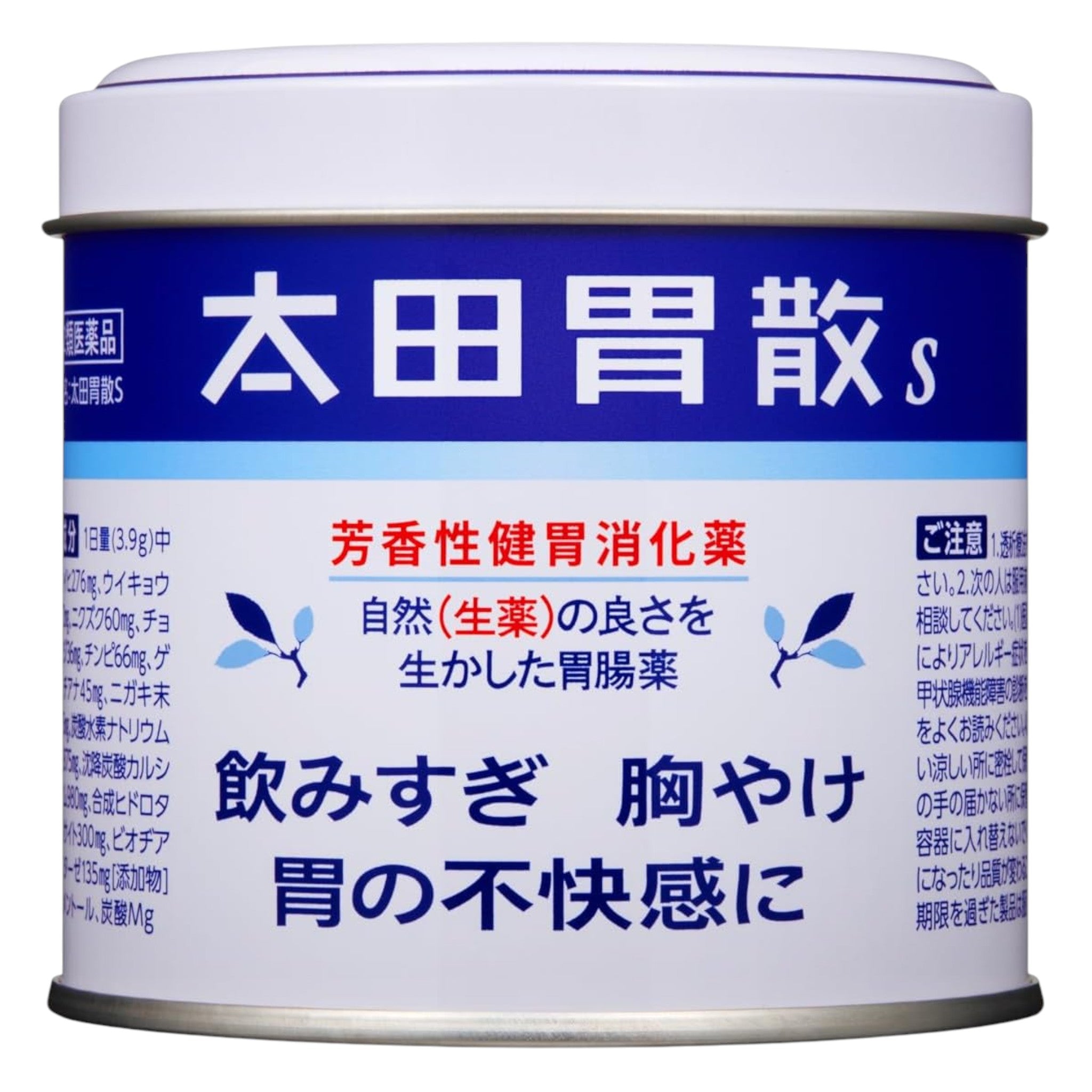 [일본직구] 오타이산 S 150g(리뉴얼)