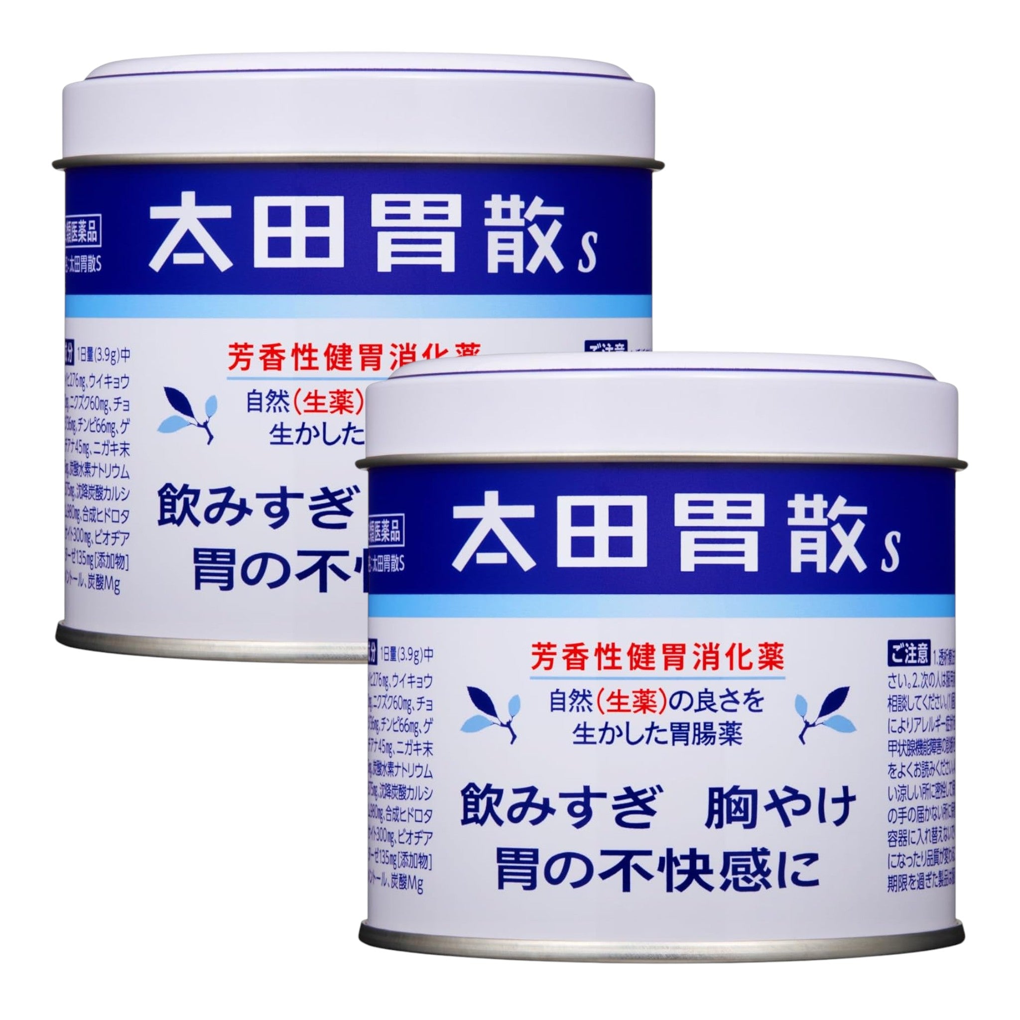 [일본직구] 오타이산 S 150g 2개 세트(리뉴얼)