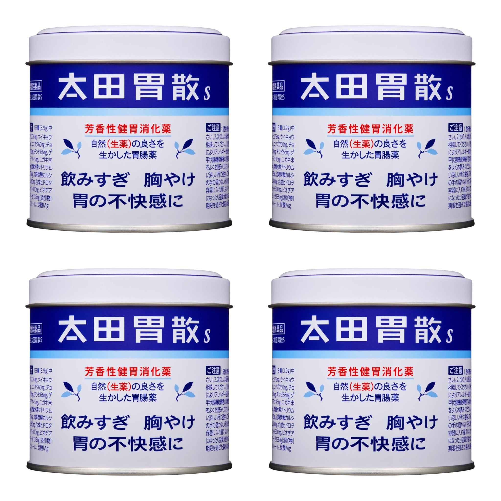 [일본직구] 오타이산 S 150g 4개 세트(리뉴얼)