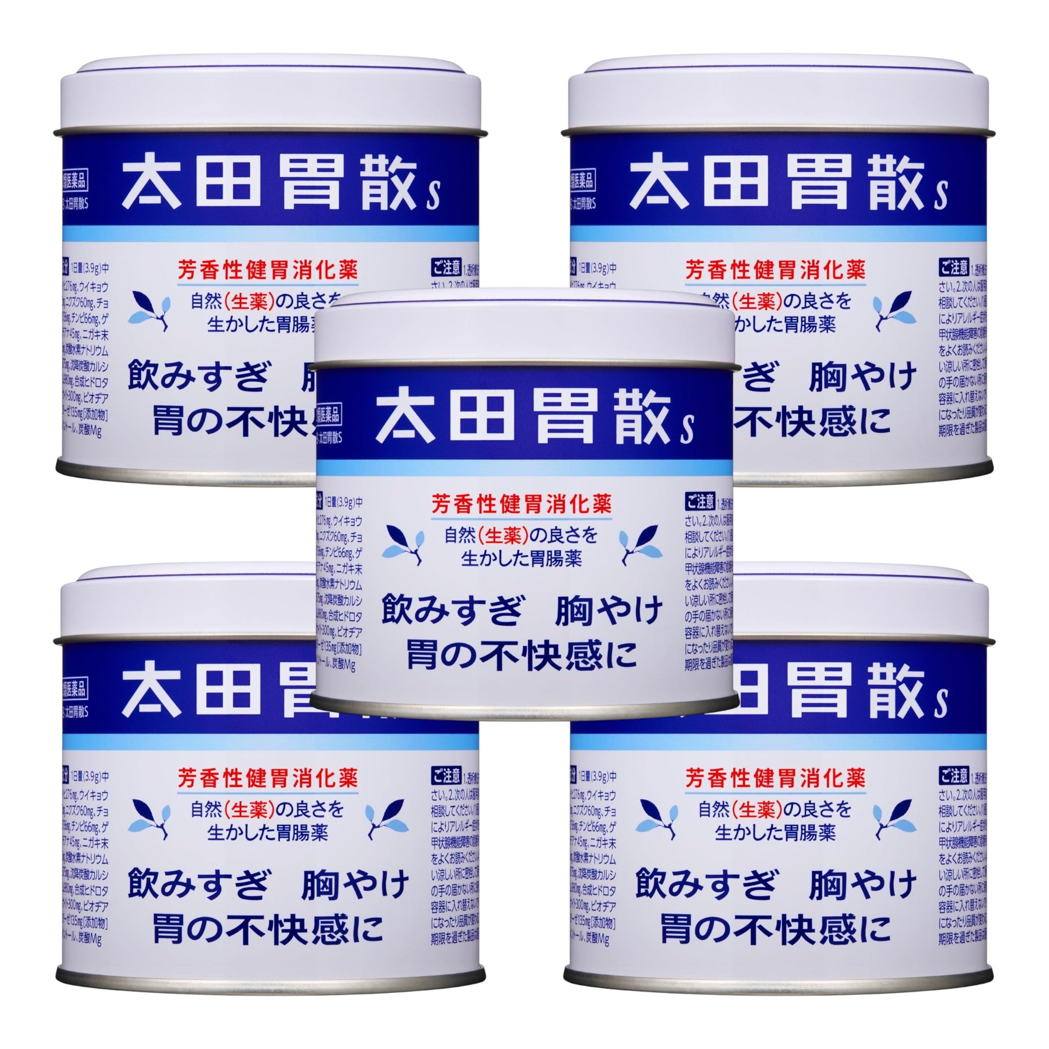 [일본직구] 오타이산 S 150g 5개 세트(리뉴얼)