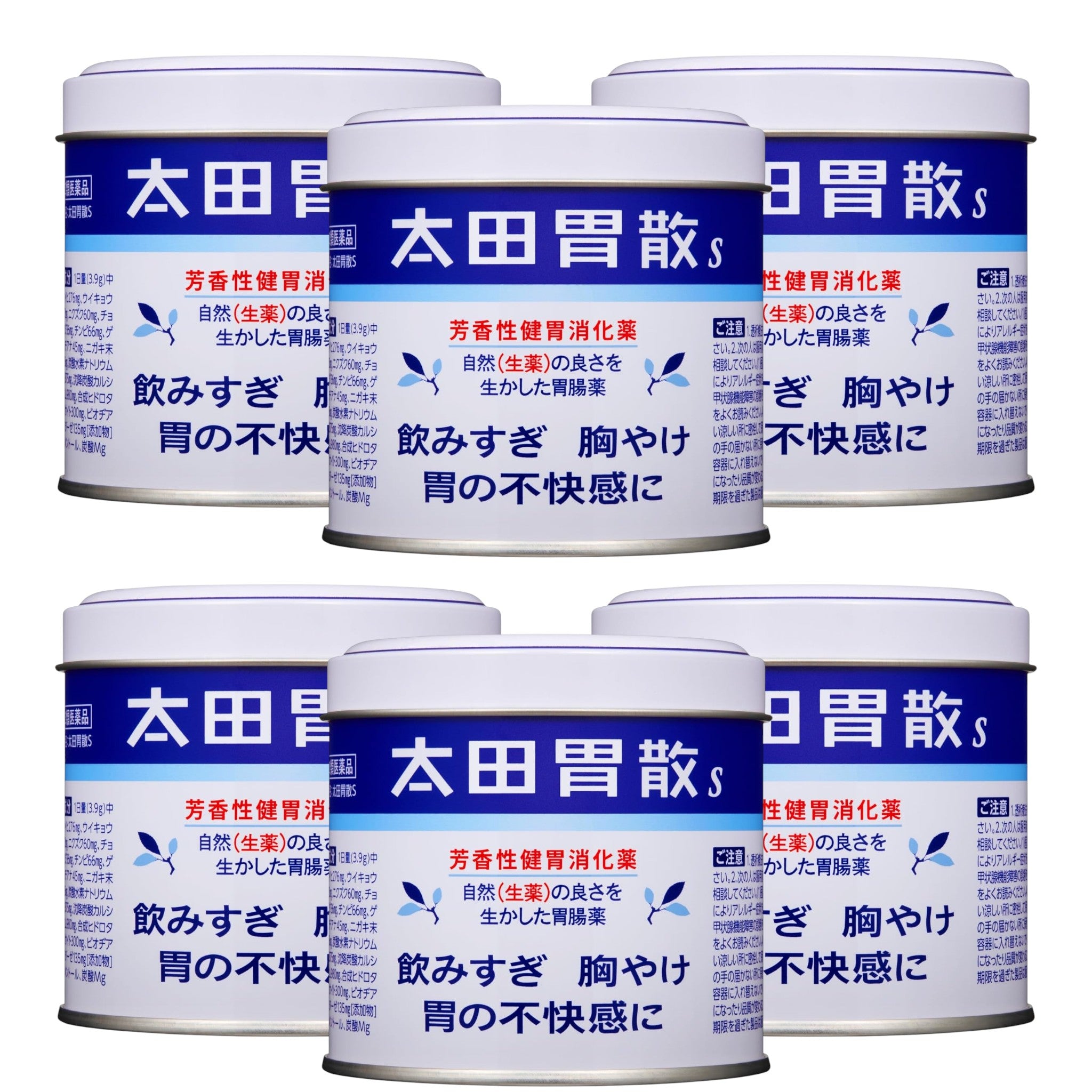 [일본직구] 오타이산 S 150g 6개 세트(리뉴얼)