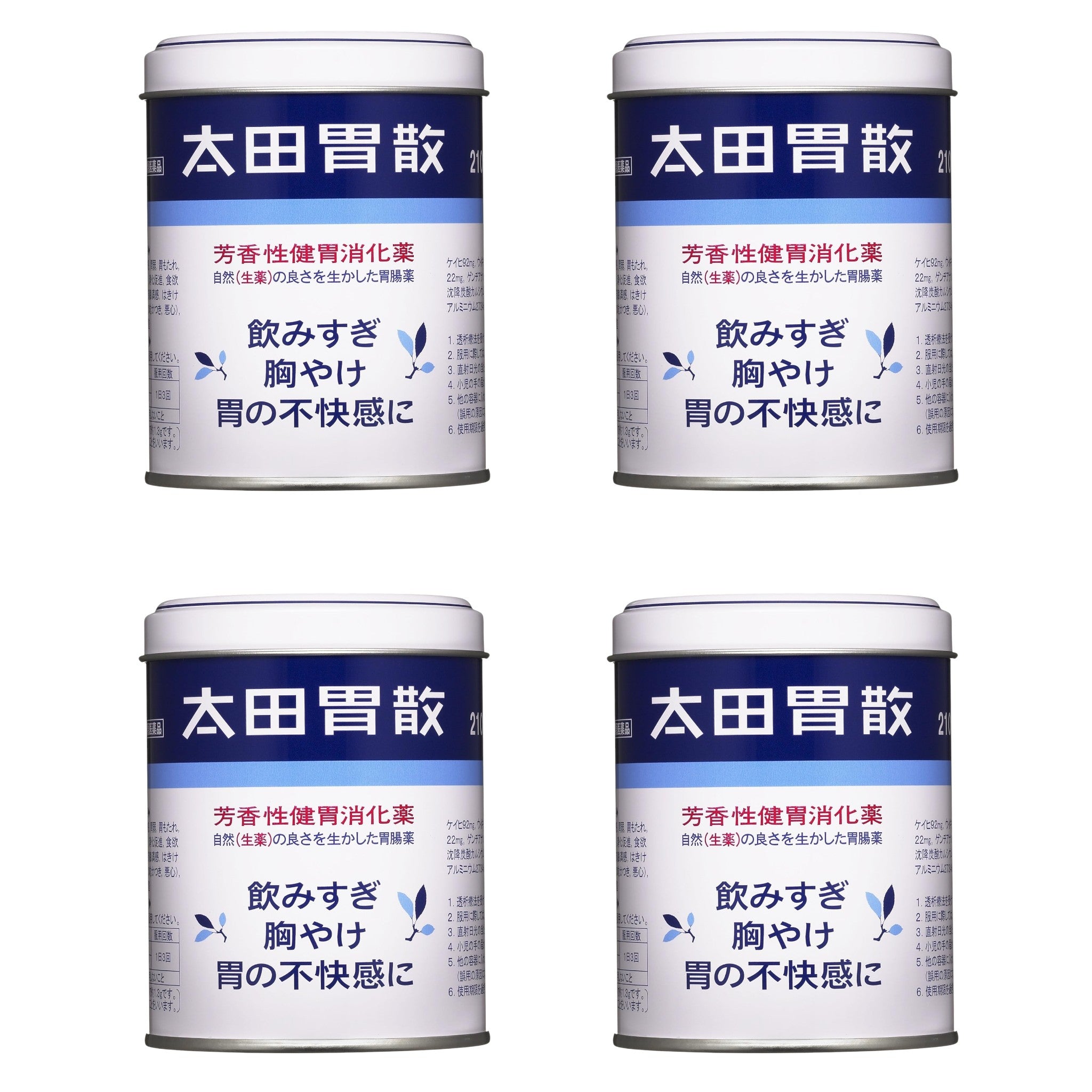 [일본직구] 오타이산 210g 4개 세트