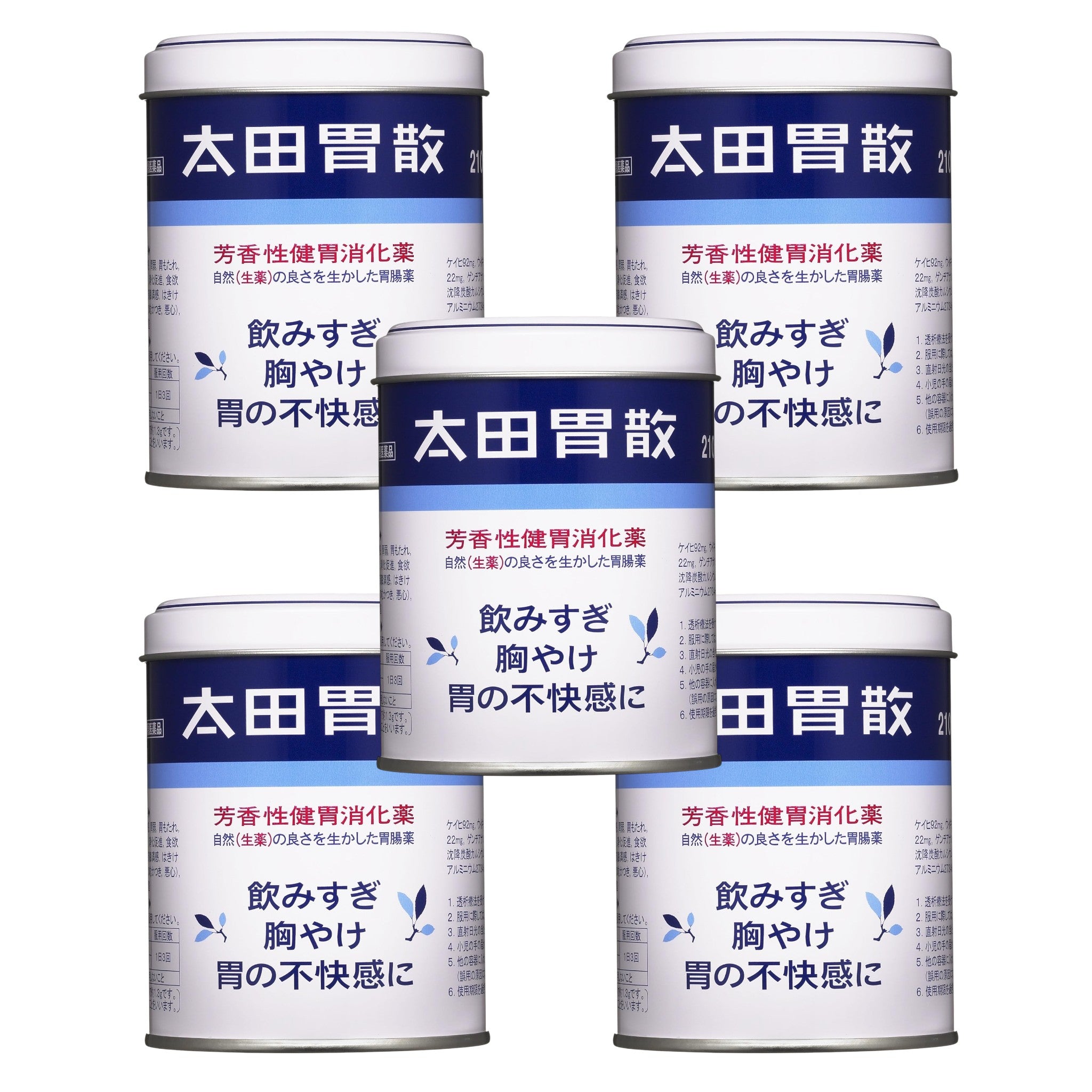 [일본직구] 오타이산 210g 5개 세트