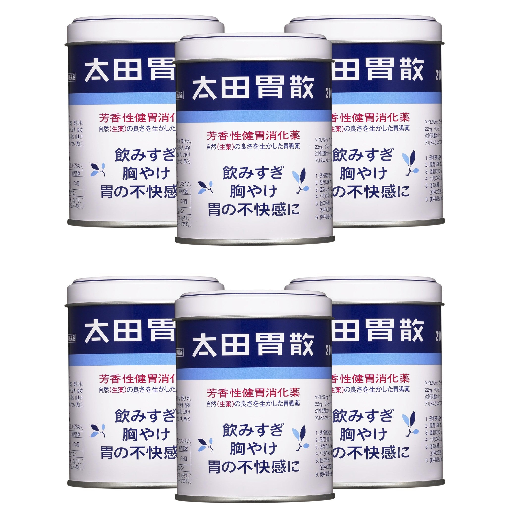 [일본직구] 오타이산 210g 6개 세트