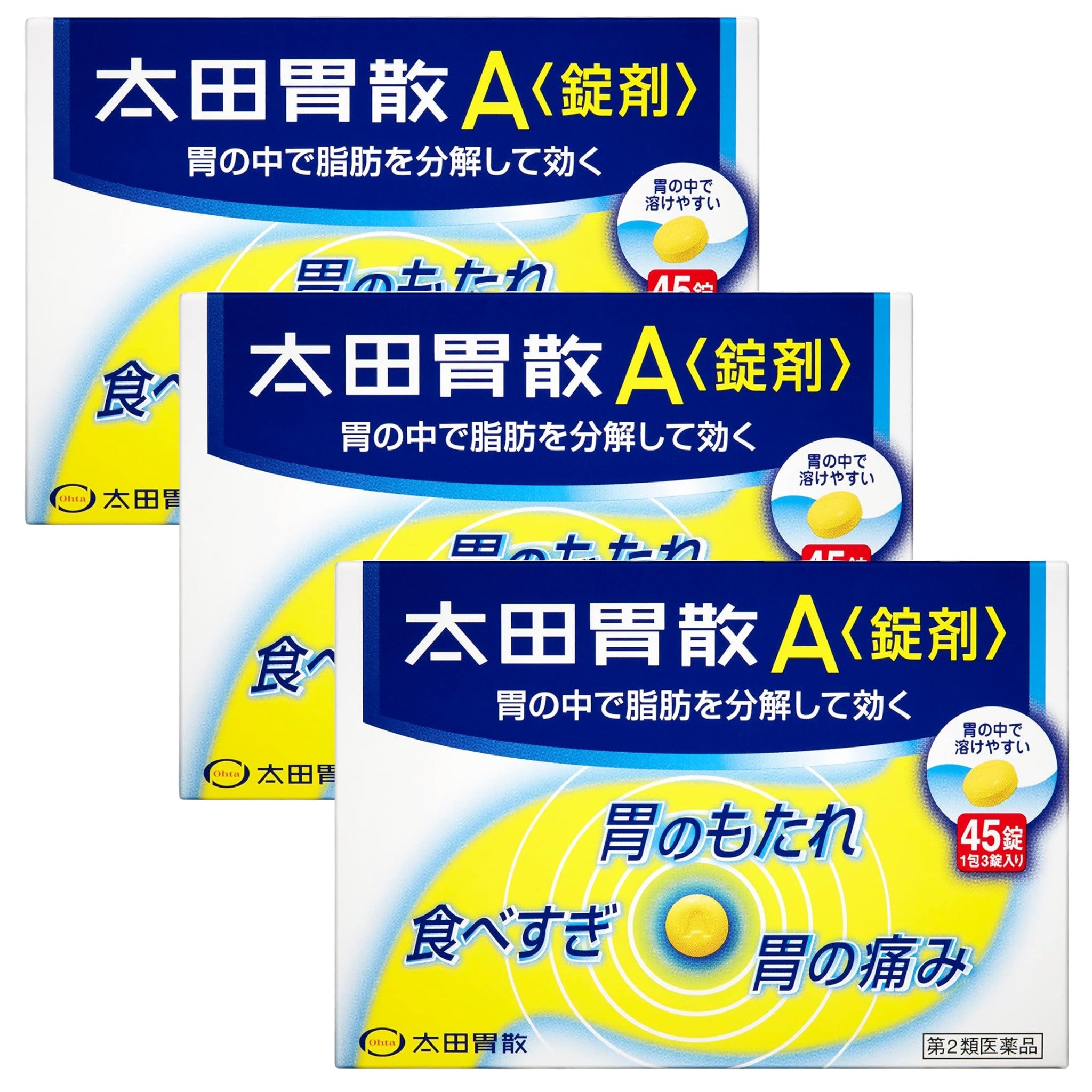 오타이산 A 정제 45정 3개세트