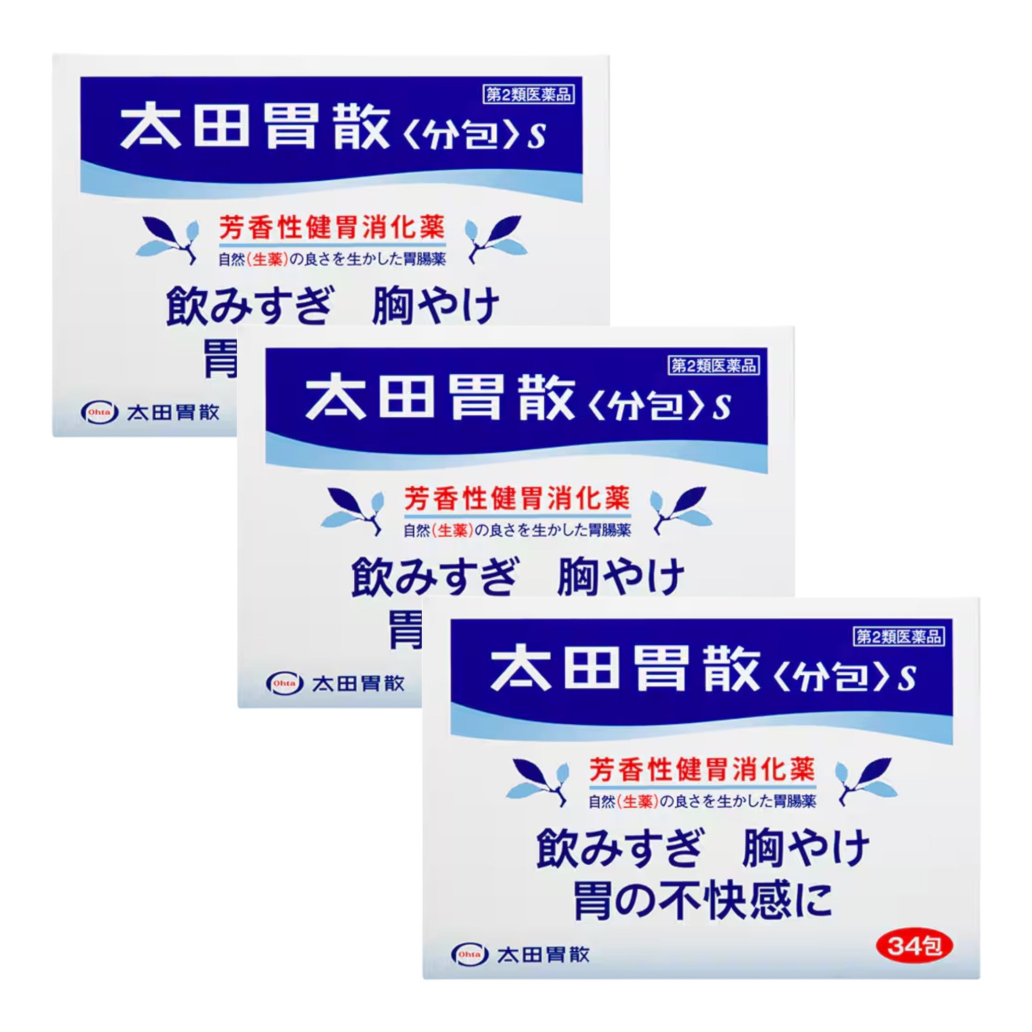 오타이산 분포 S 34포 3개 세트