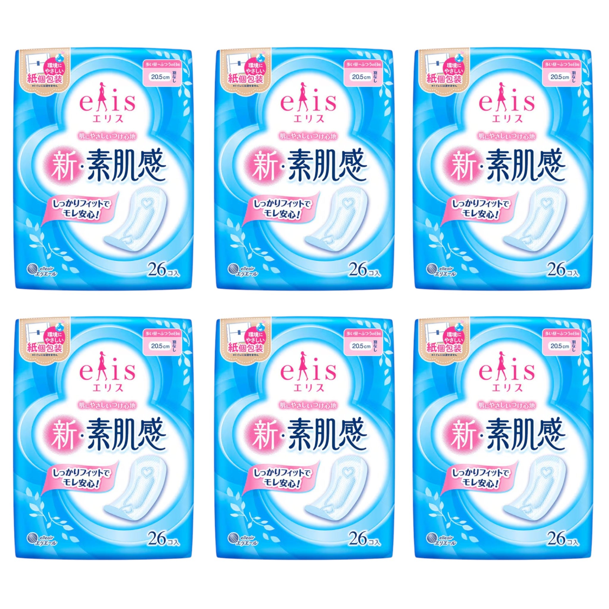 엘리스 elis 일반형 날개없음 20.5cm 26매 6팩