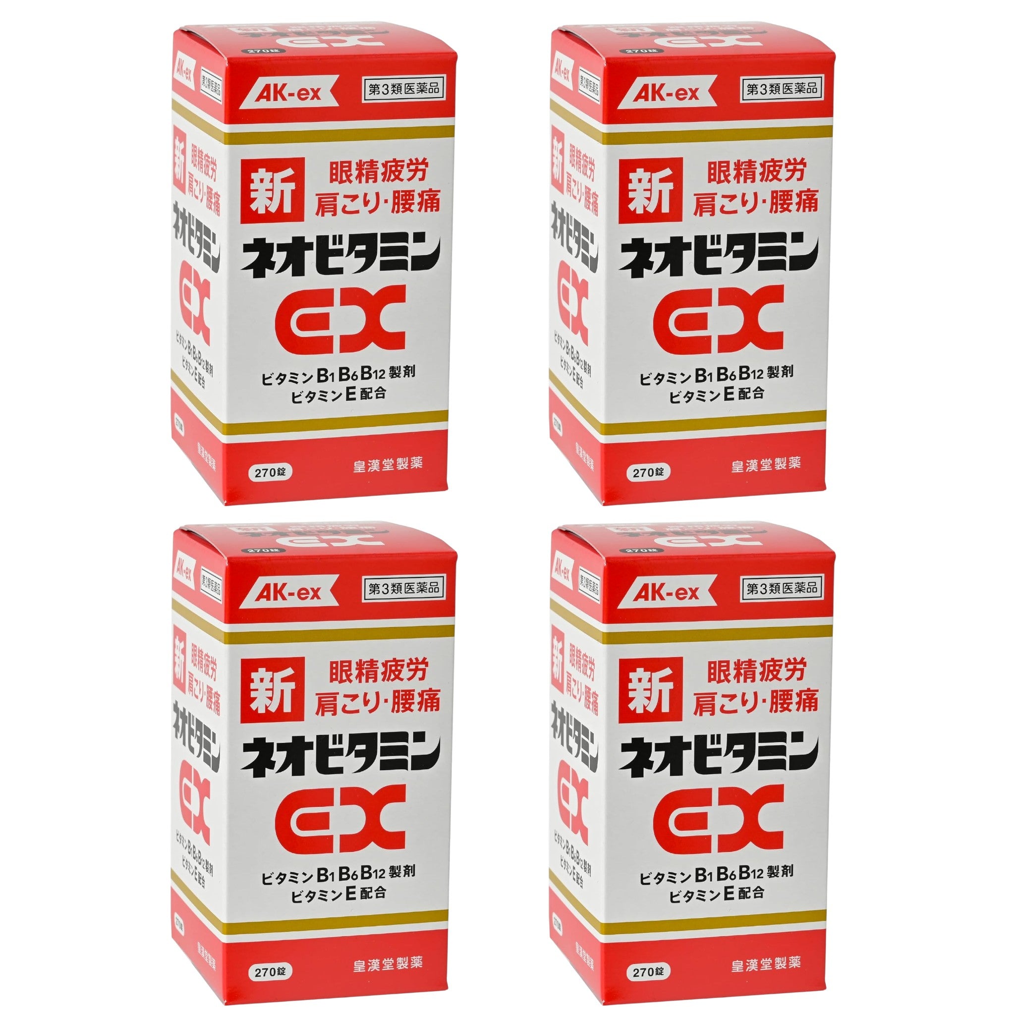 신 네오비타민 EX 쿠니히로 270정 4팩