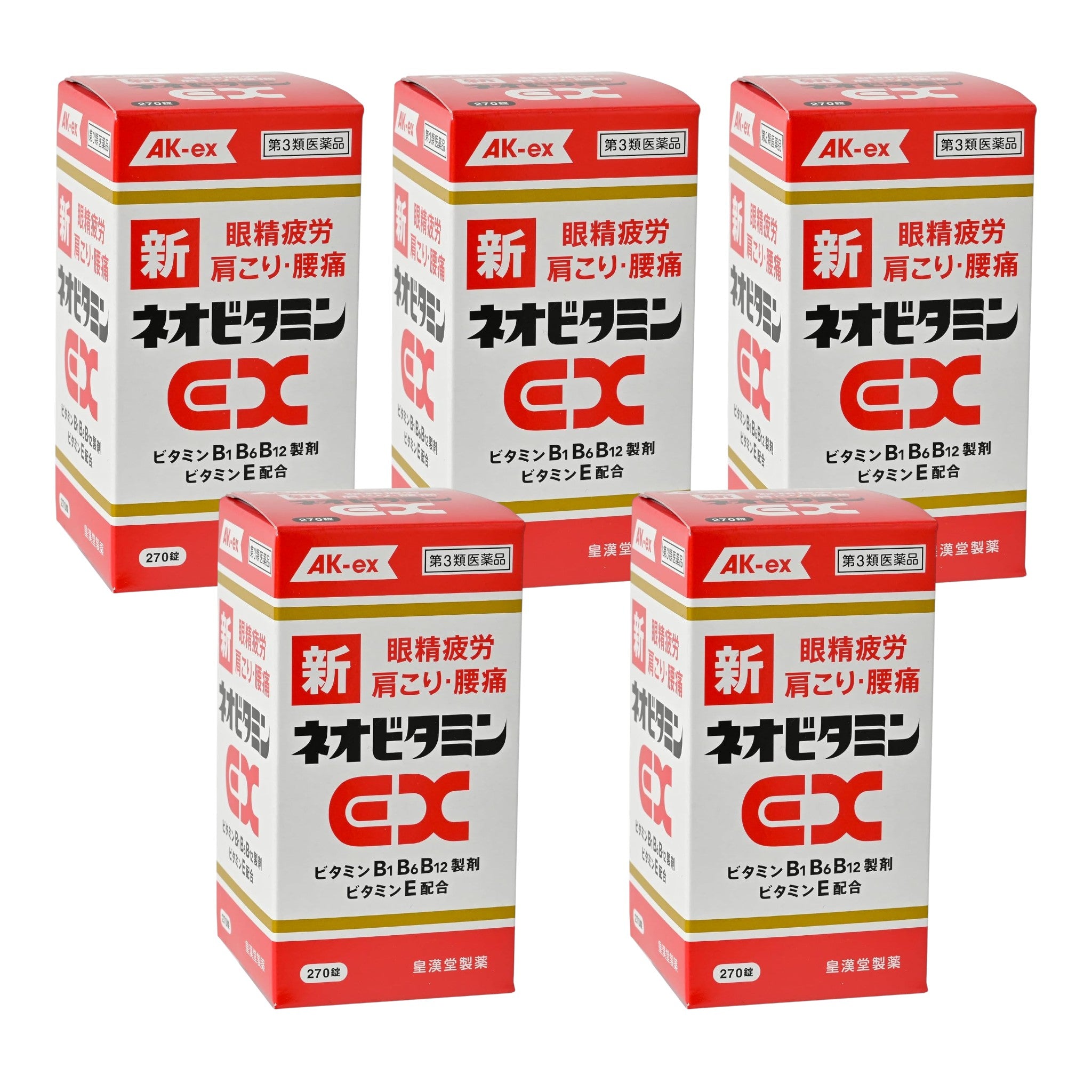 신 네오비타민 EX 쿠니히로 270정 5팩