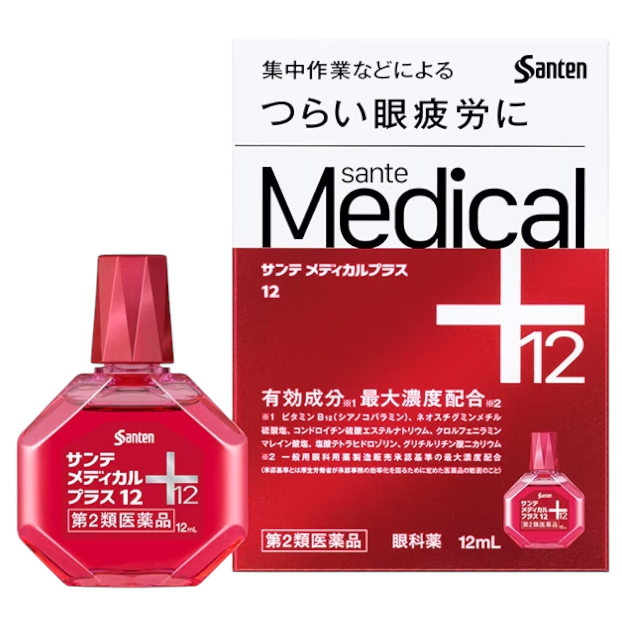 山田製藥 山田醫療加強版 12 12mL