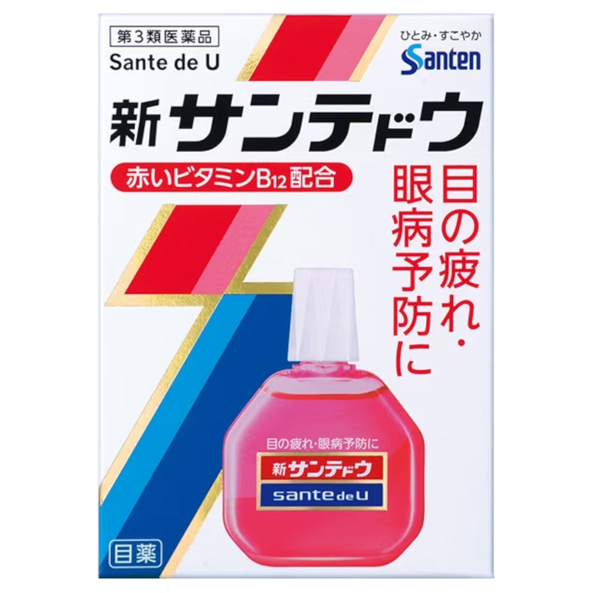 山田製藥 新山田多α 15ml