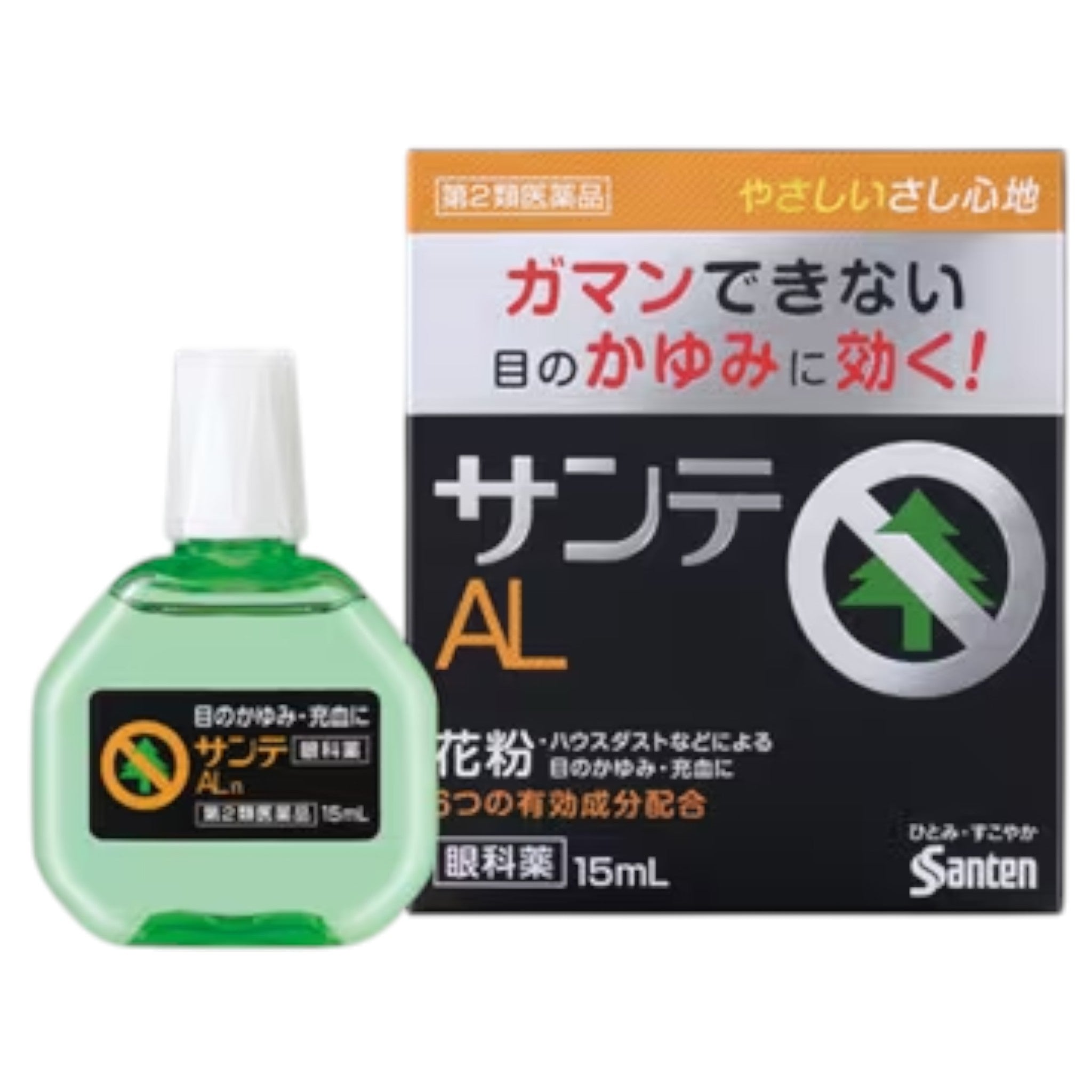 山田製藥 山田 ALn 15ml