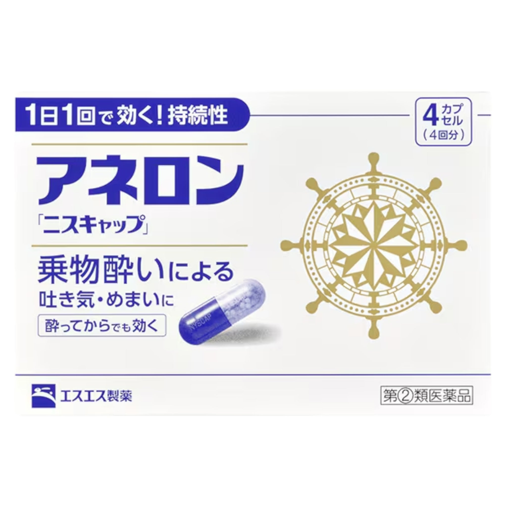 아네론 니스캡 4캡슐 (1회 주문 3개 한정)