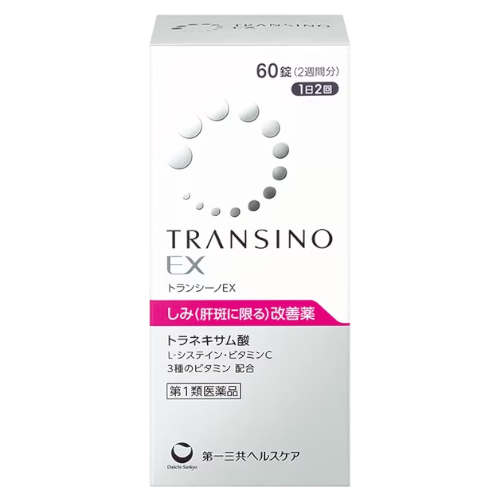 트란시노 EX 60정