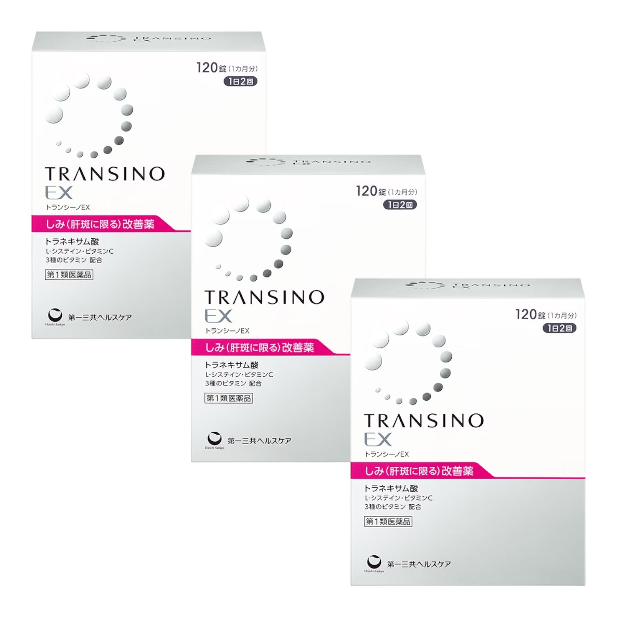 트란시노 EX 120정 (3세트)