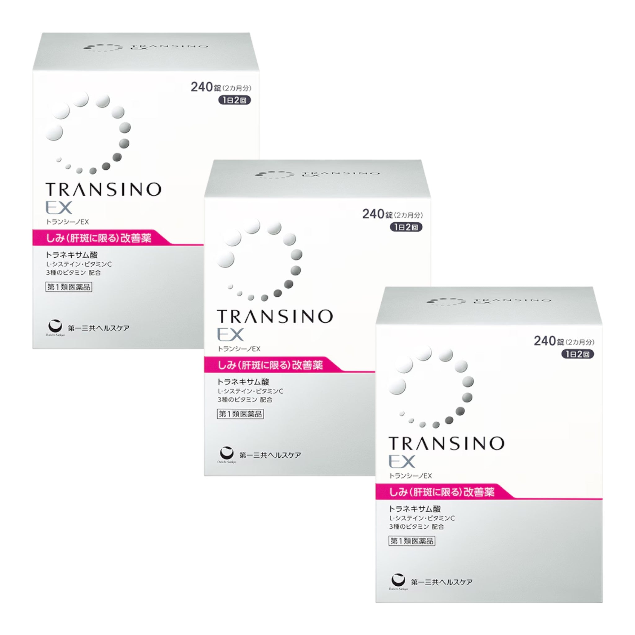 트란시노 EX 240정 (3세트)