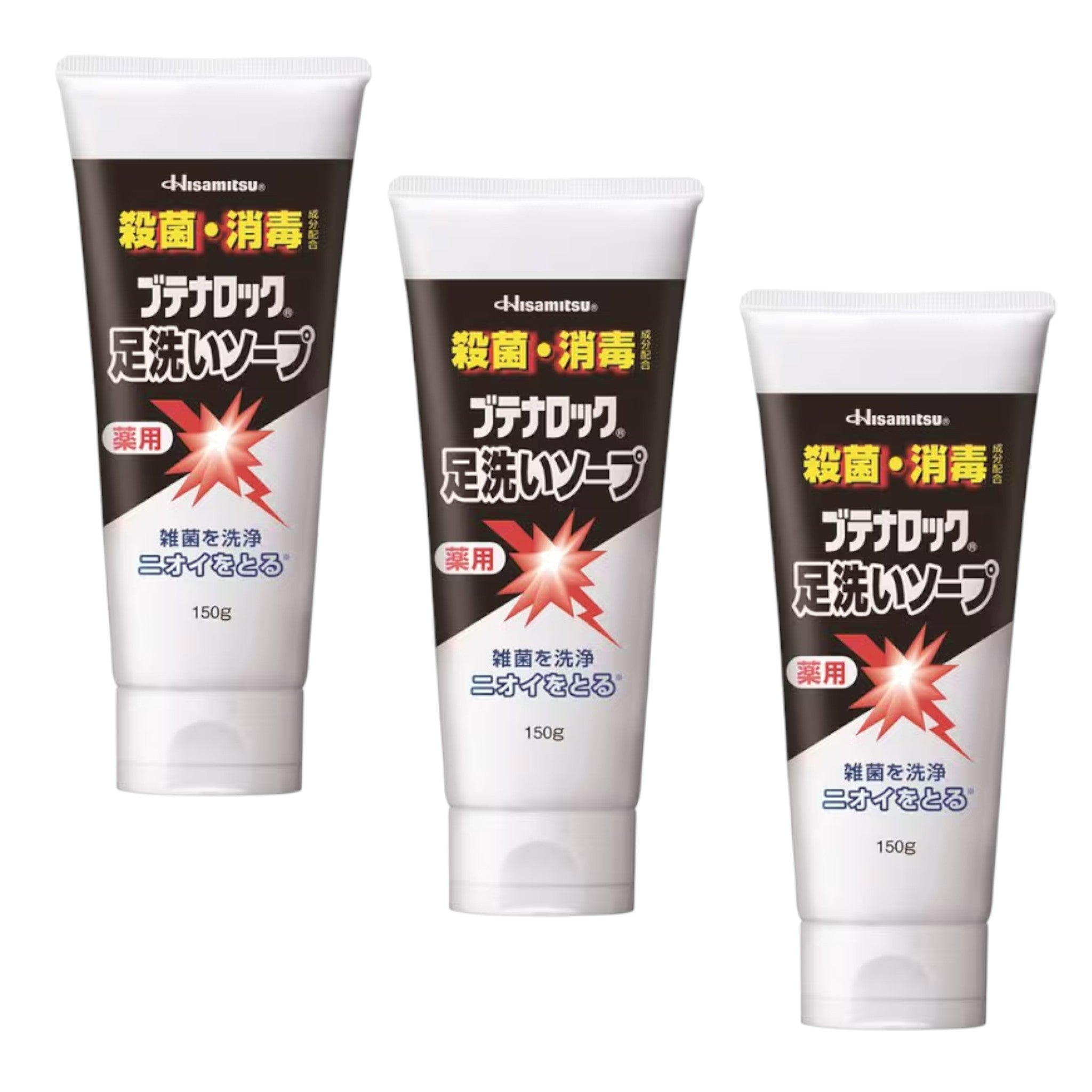 부테나로크 발 비누 150g 발 세정제 살균 소독 악취 제거 (3세트)