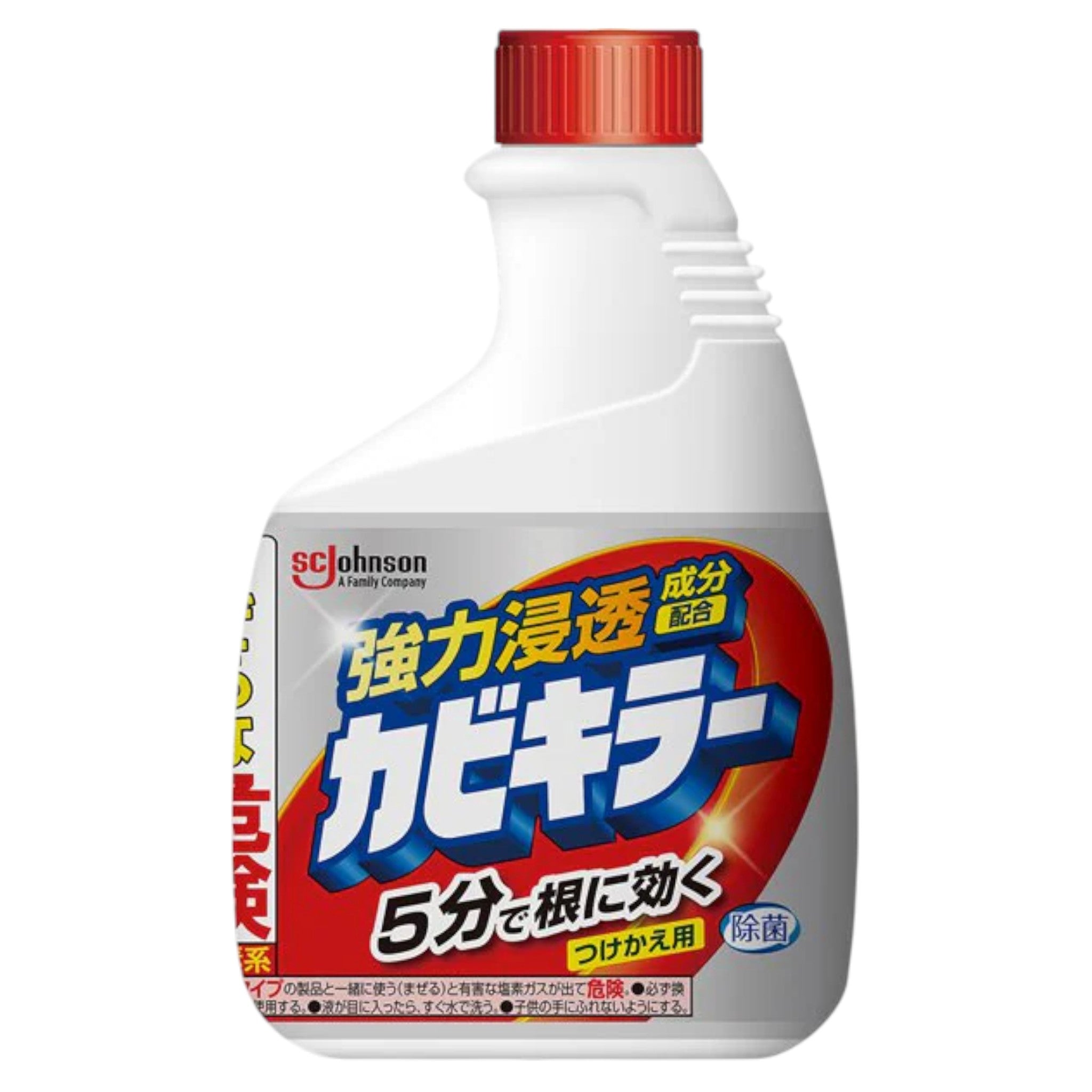 카비키라 곰팡이 제거제 리필 400g