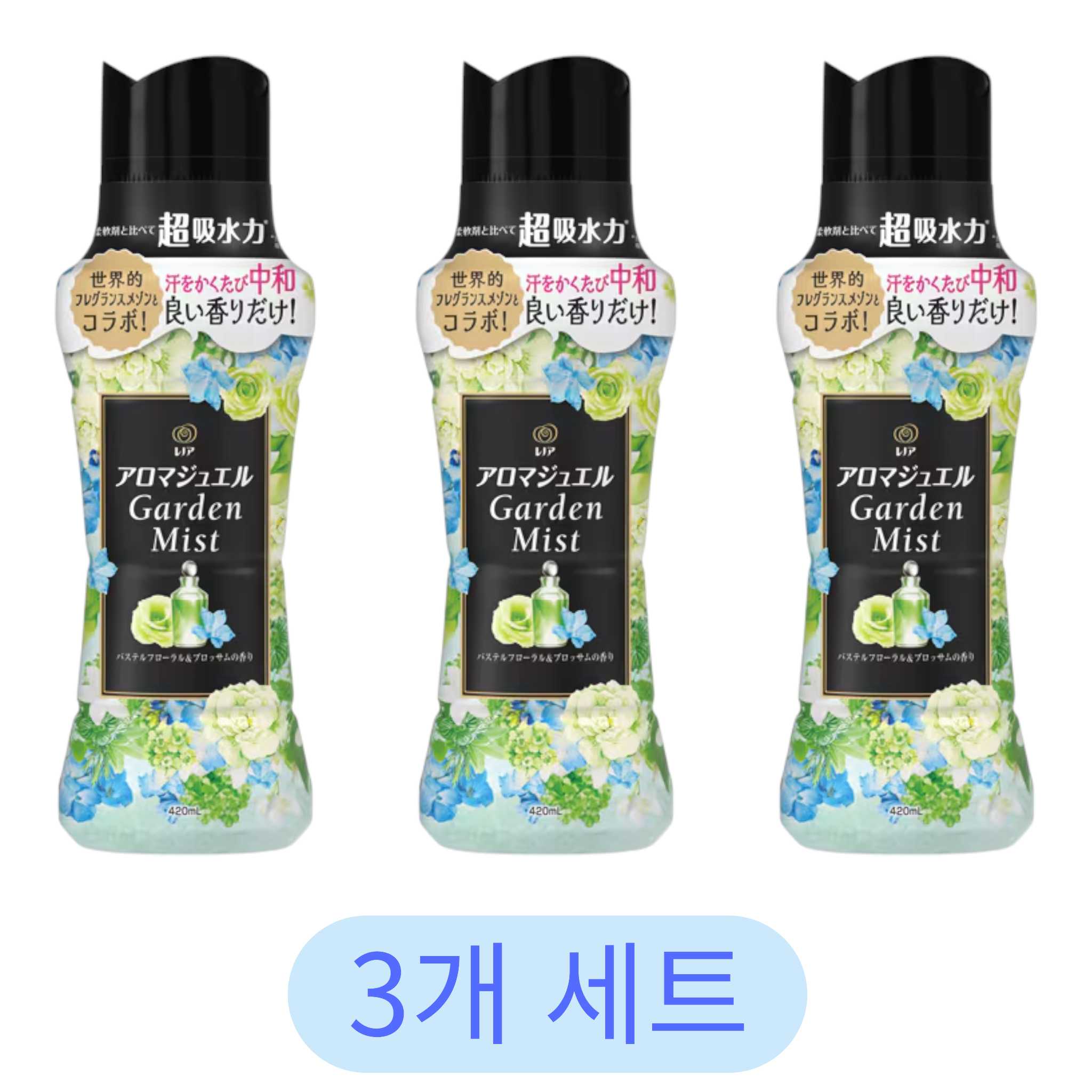 레노아 아로마쥬얼 파스텔 플로럴 & 블로썸 420ml (3세트)