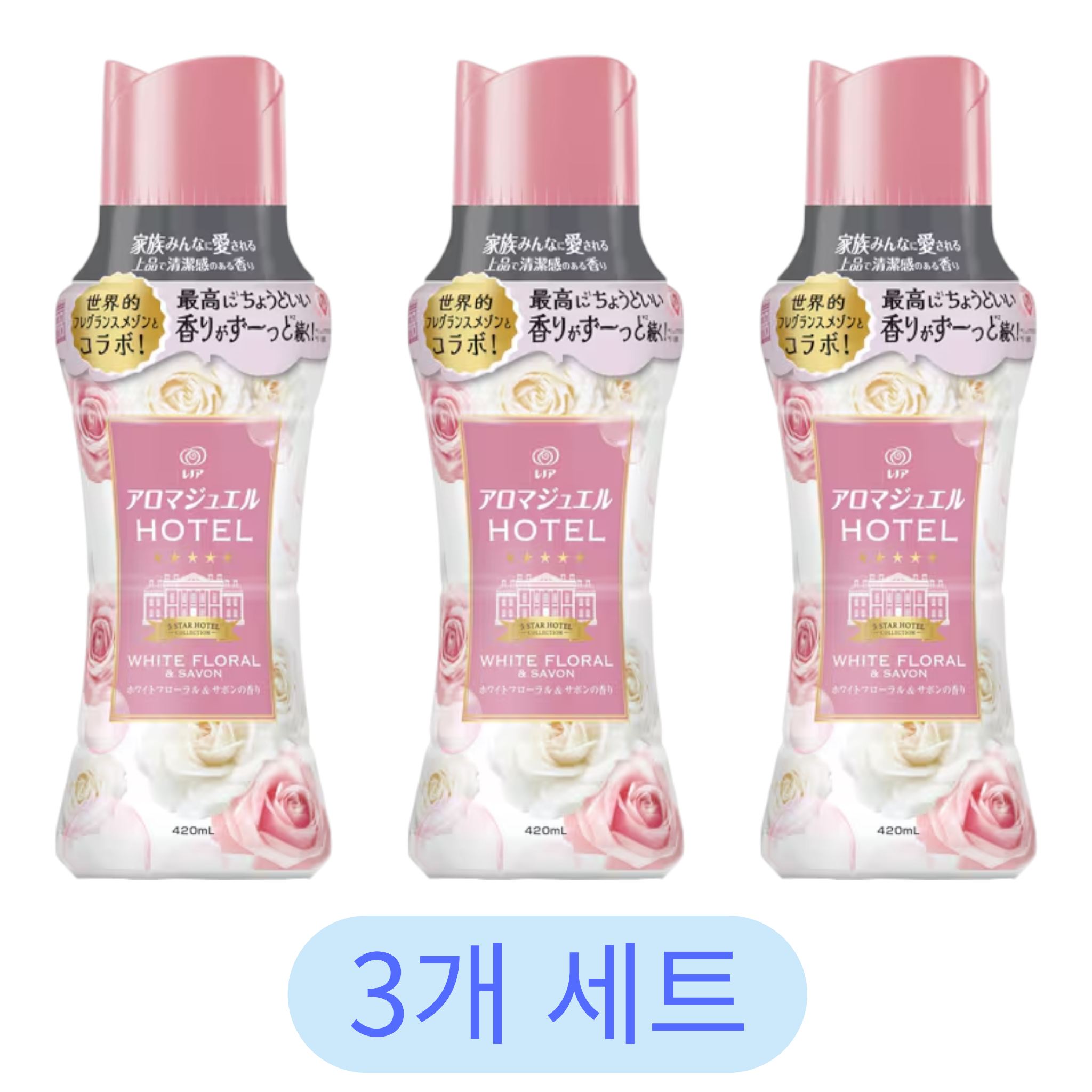 레노아 아로마쥬얼 호텔 시리즈 화이트 플로럴 & 사봉 420ml (3세트)