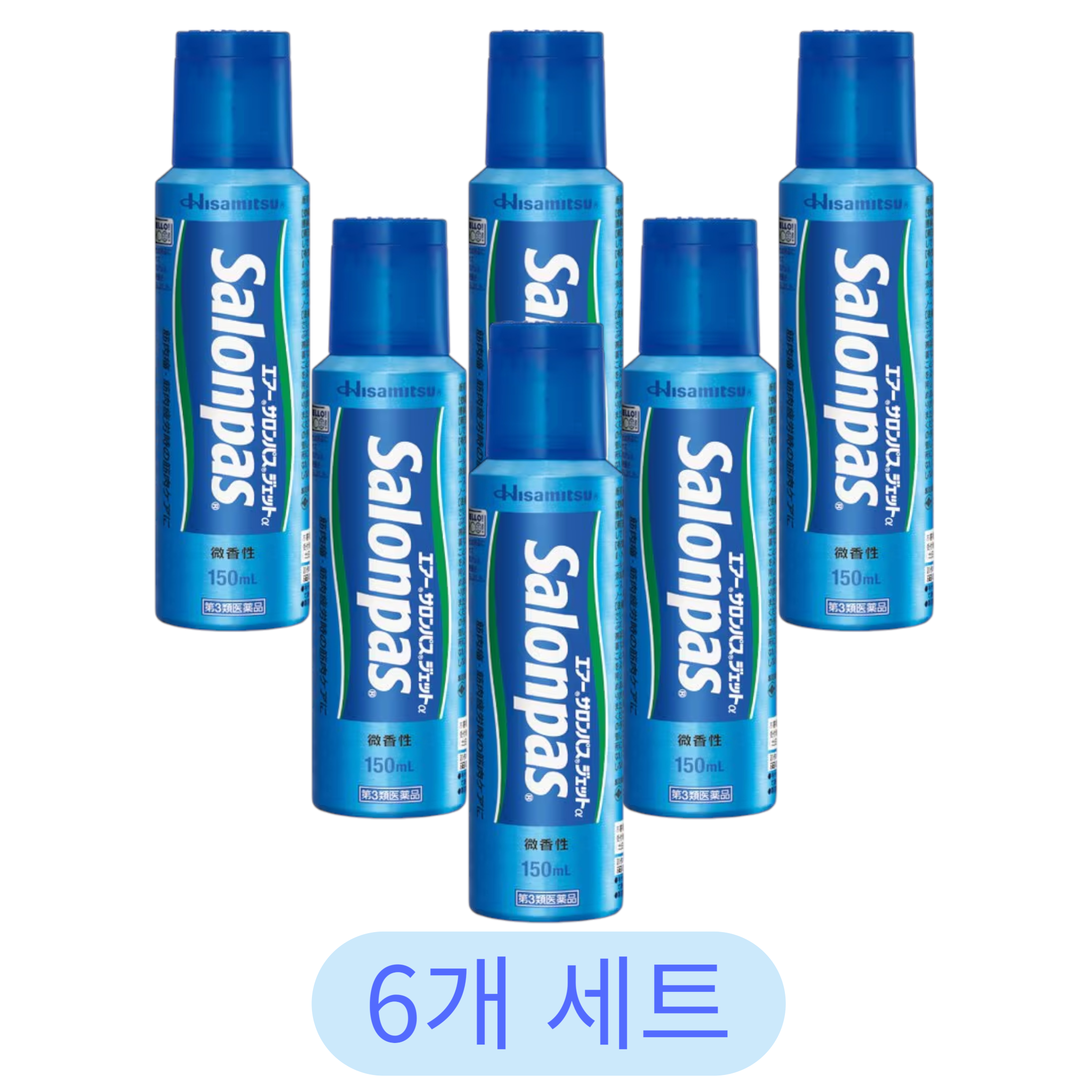에어사론파스 제트 a 150ml (6세트)
