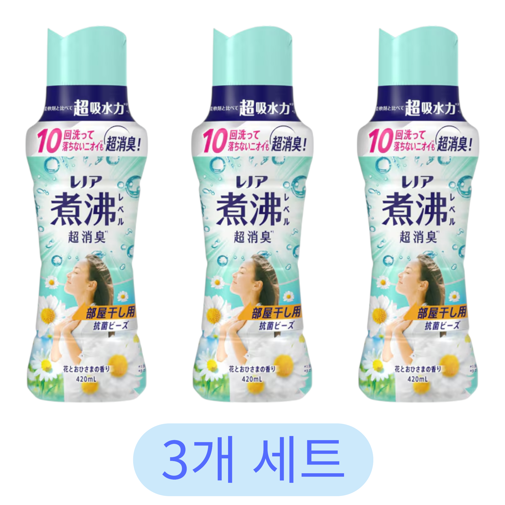 레노아 초소취 항균비즈 실내건조 꽃과 햇살 420ml (3세트)
