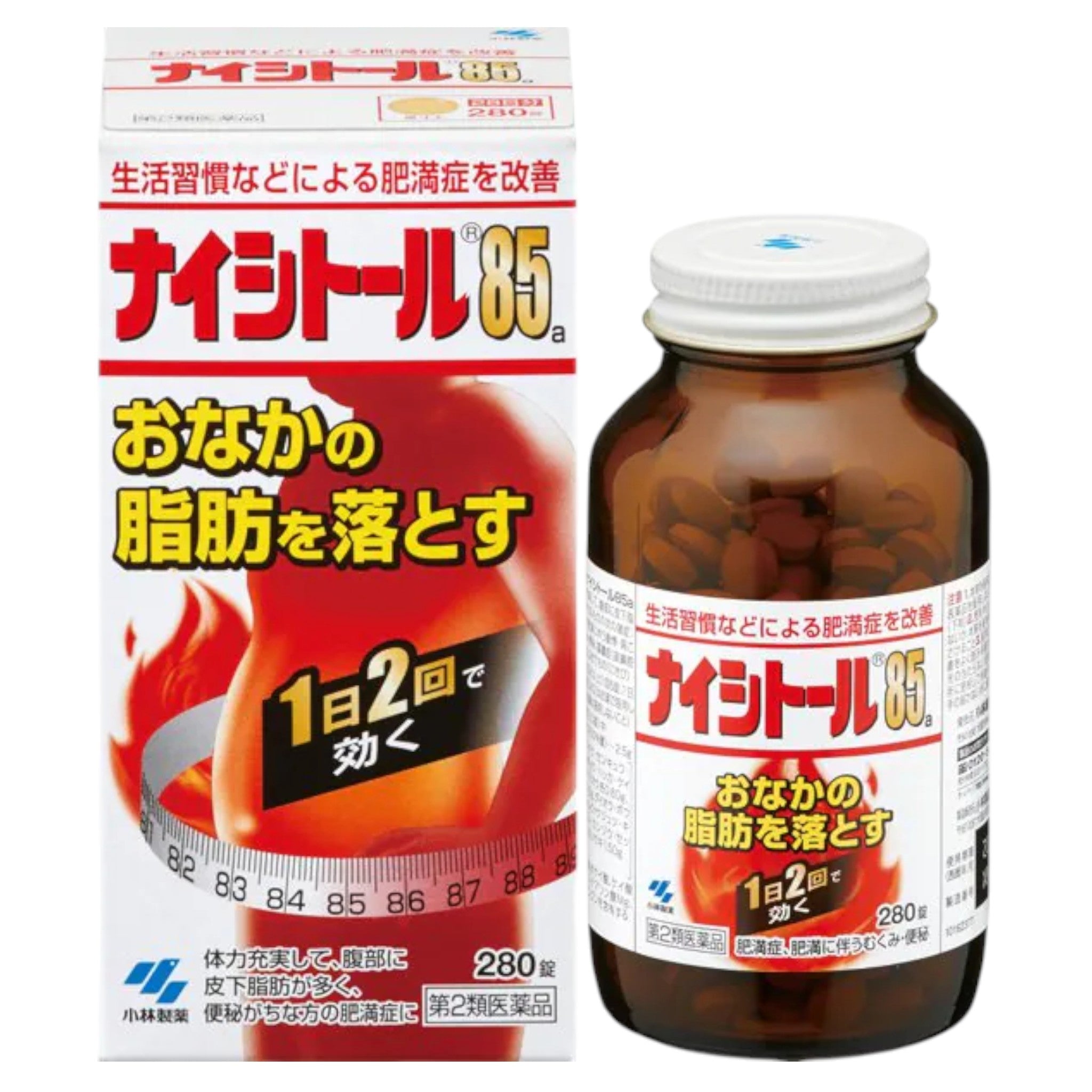 고바야시 나이시토르 85a 280정