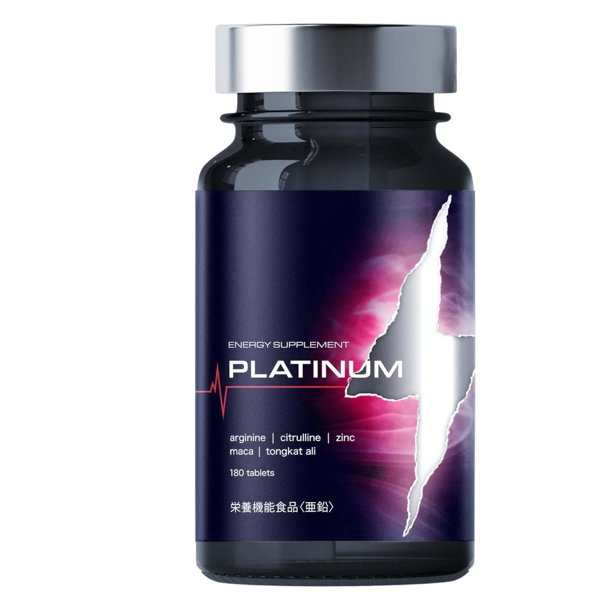 ULBO阿爾博 鉑金檸檬酸氨基酸鋅 7種成分 180顆