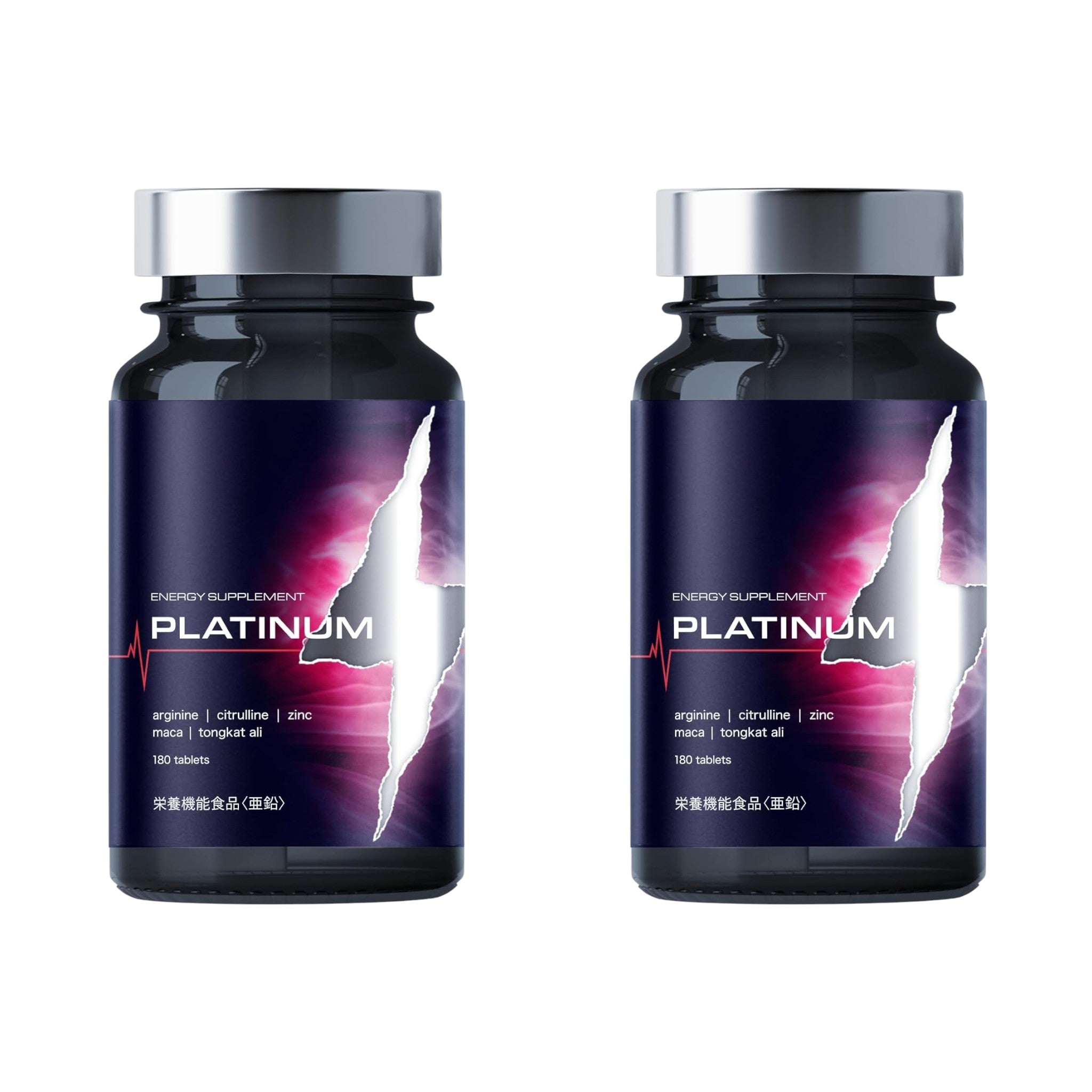 알보 플래티넘 시트룰린 아르기닌 아연 7종 성분 180정 2개세트
