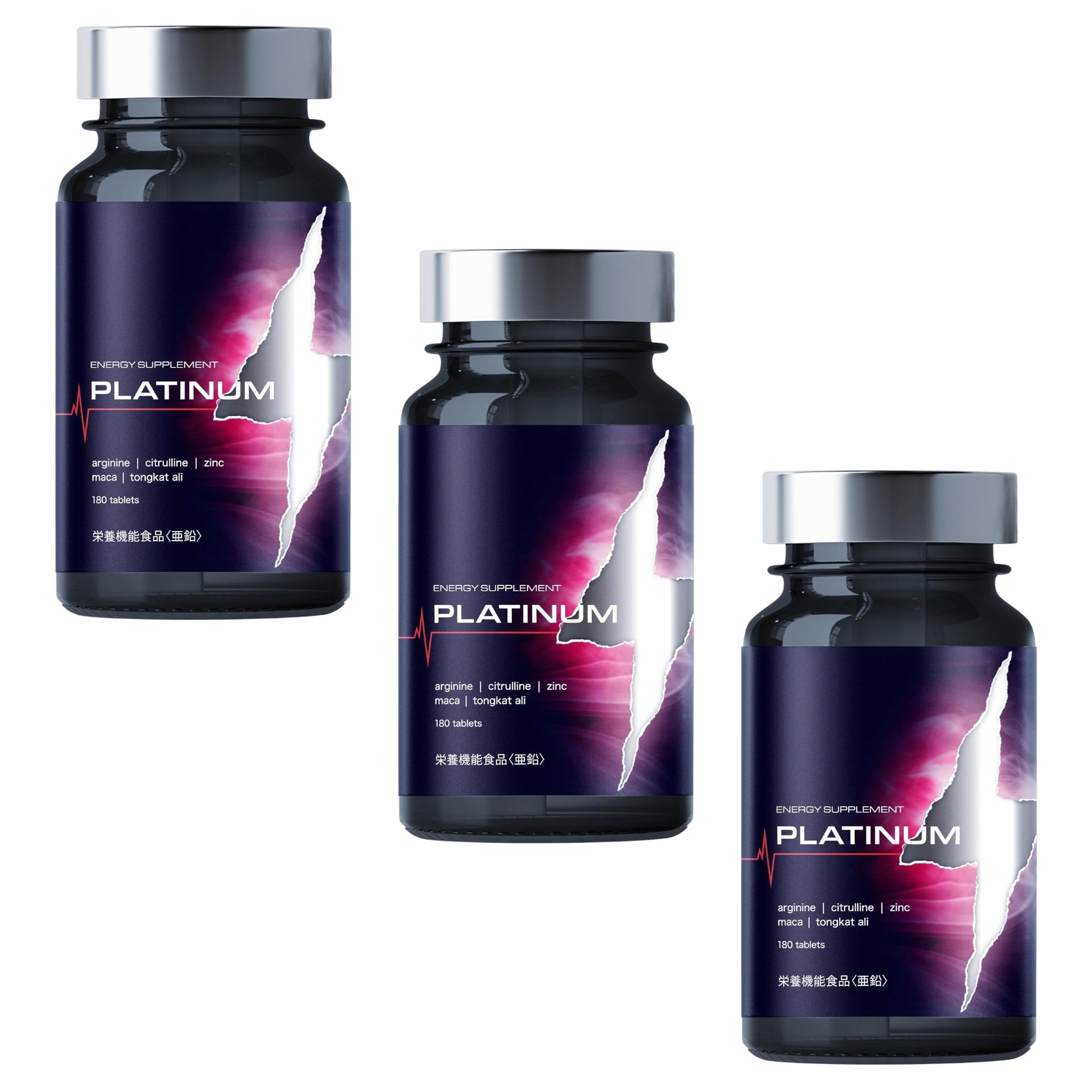 알보 플래티넘 시트룰린 아르기닌 아연 7종 성분 180정 3개세트