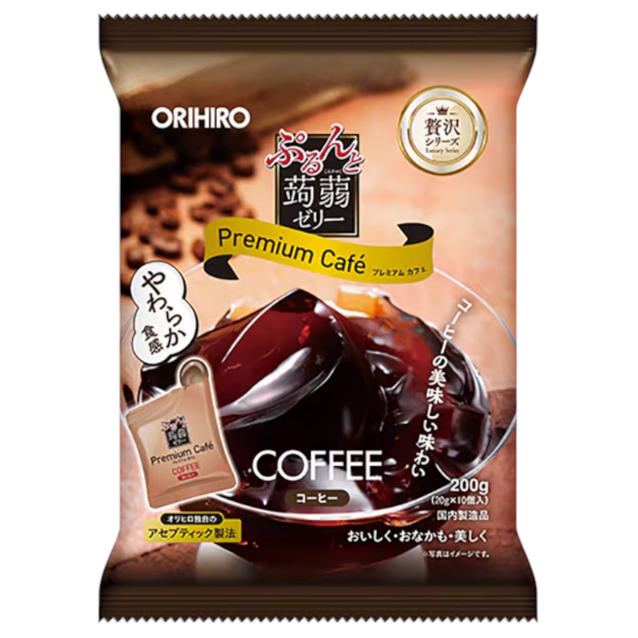 大理石 瘦身 龍鬚糖 高級咖啡味 20g x 10包